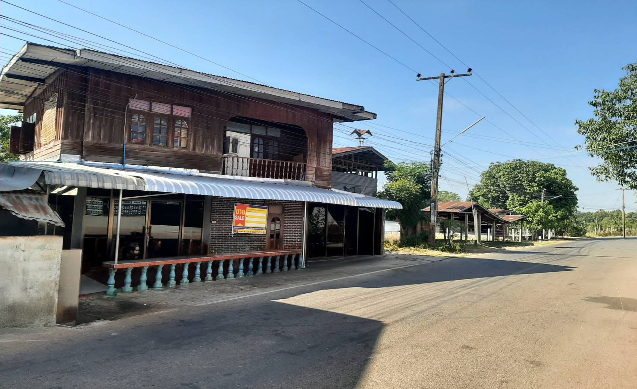 💟 บ้านเดี่ยว โครงการดงหวาย ร้อยเอ็ด  💟