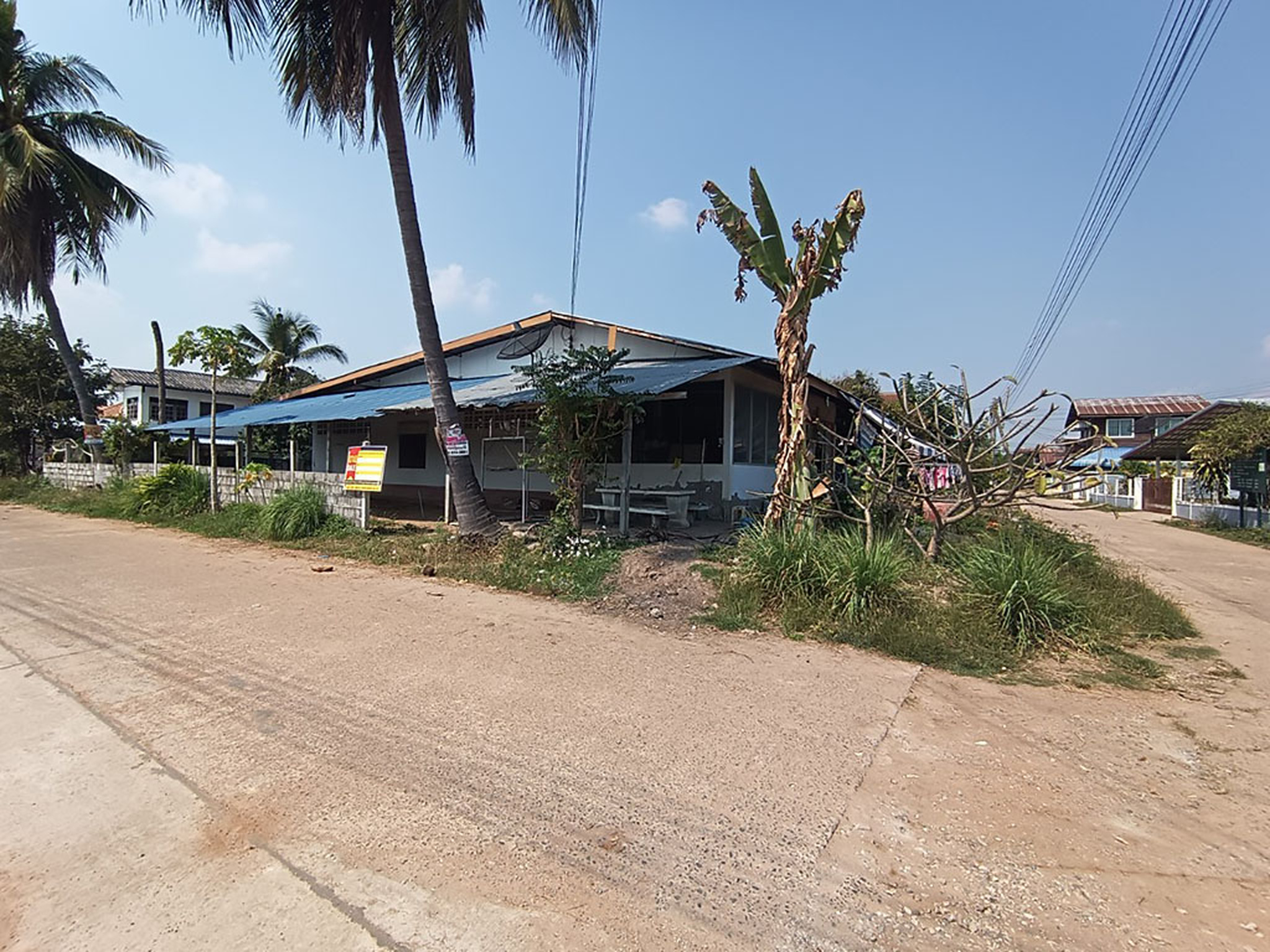💟 บ้านเดี่ยว ชุมชนบ้านสงยาง กาฬสินธุ์ 💟
