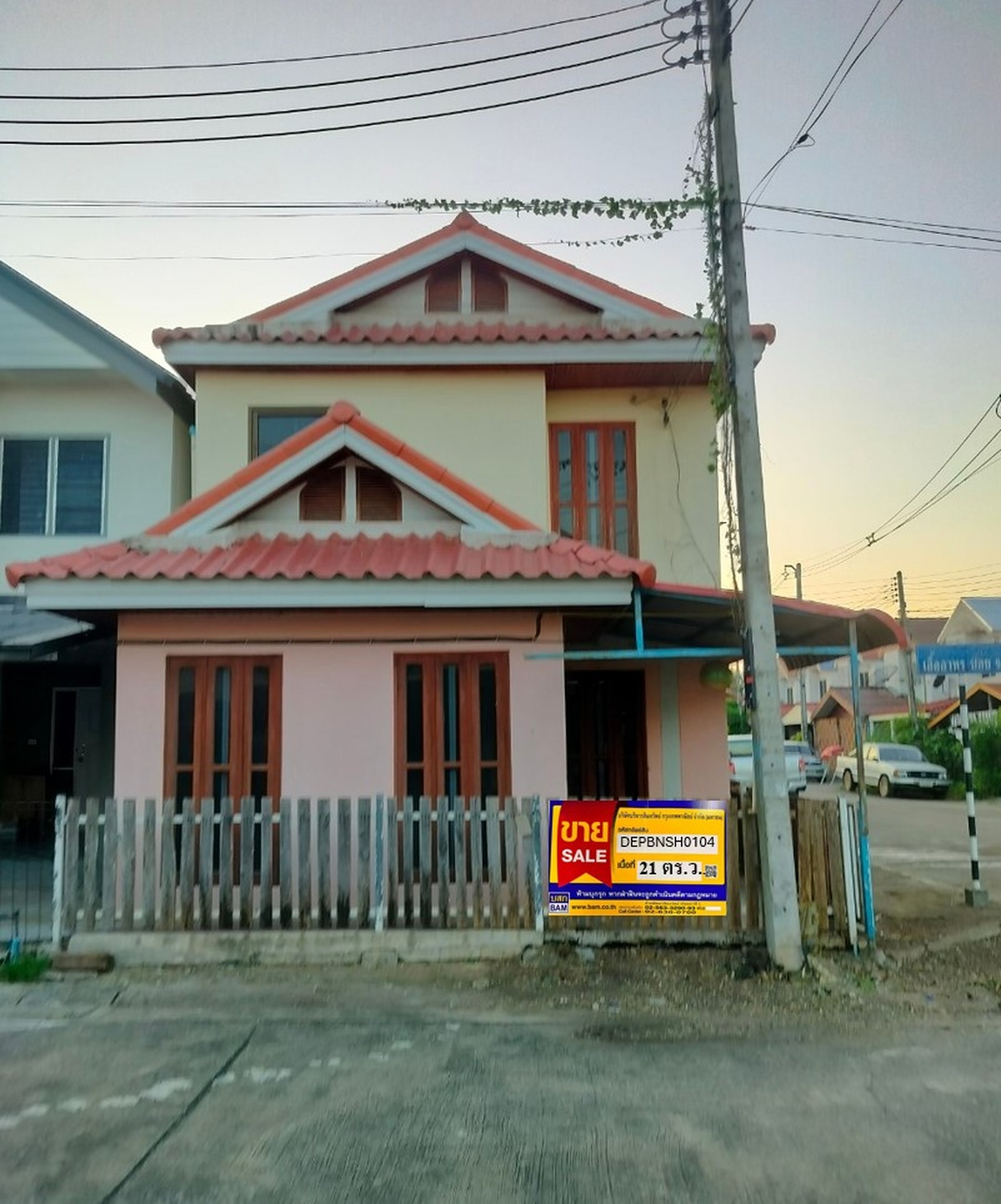 ทรัพย์สถาบันโดย BAM บ้านเดี่ยว การเคหะ 2 เพชรบูรณ์ (Perfect Lake View Phetchabun)