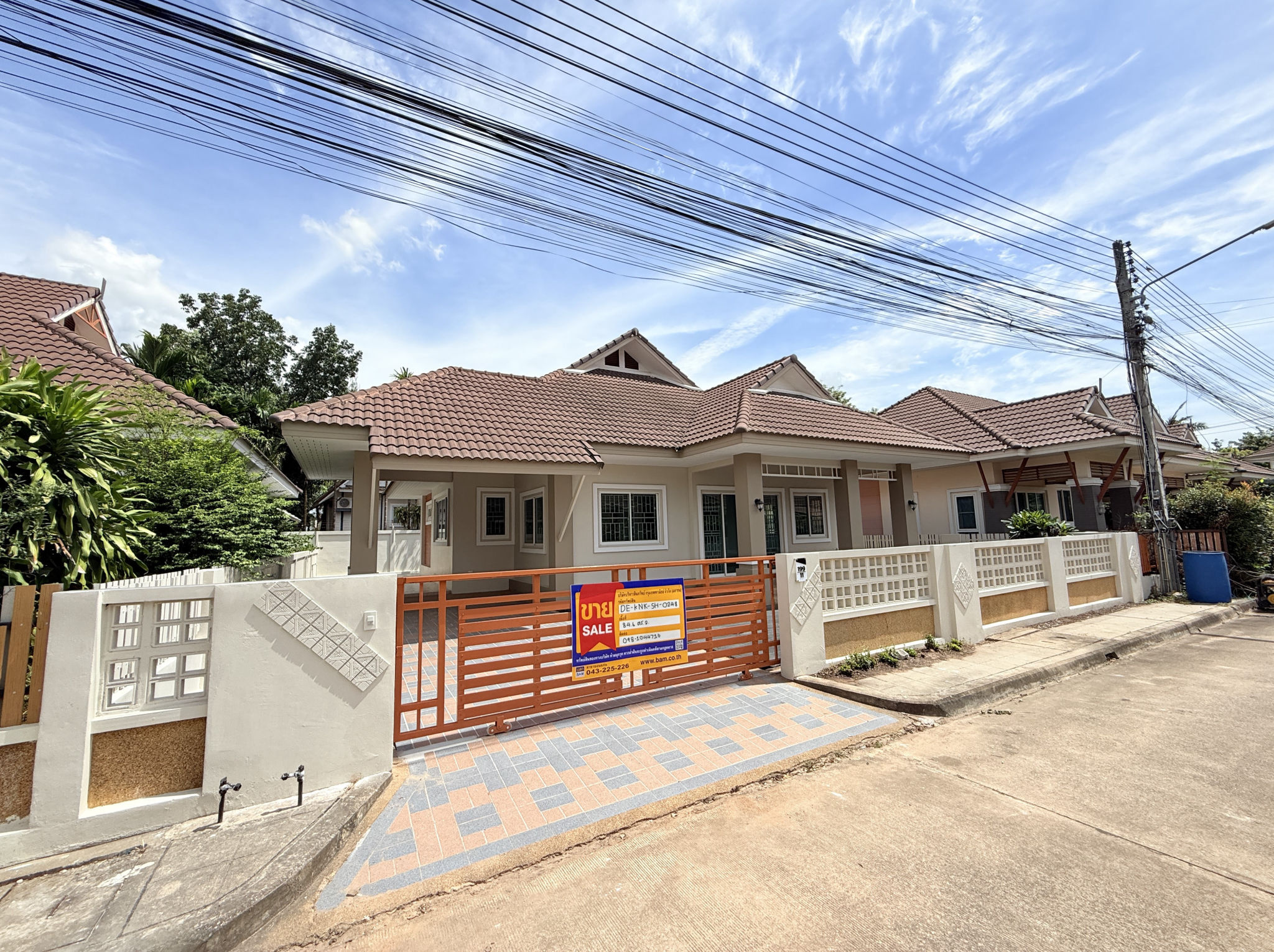 💟 บ้านเดี่ยว ปรับปรุงแล้ว ขอนแก่น  💟