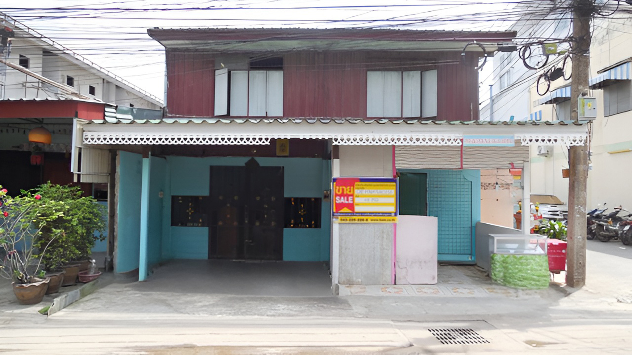 💟 บ้านเดี่ยว เมืองขอนแก่น  💟