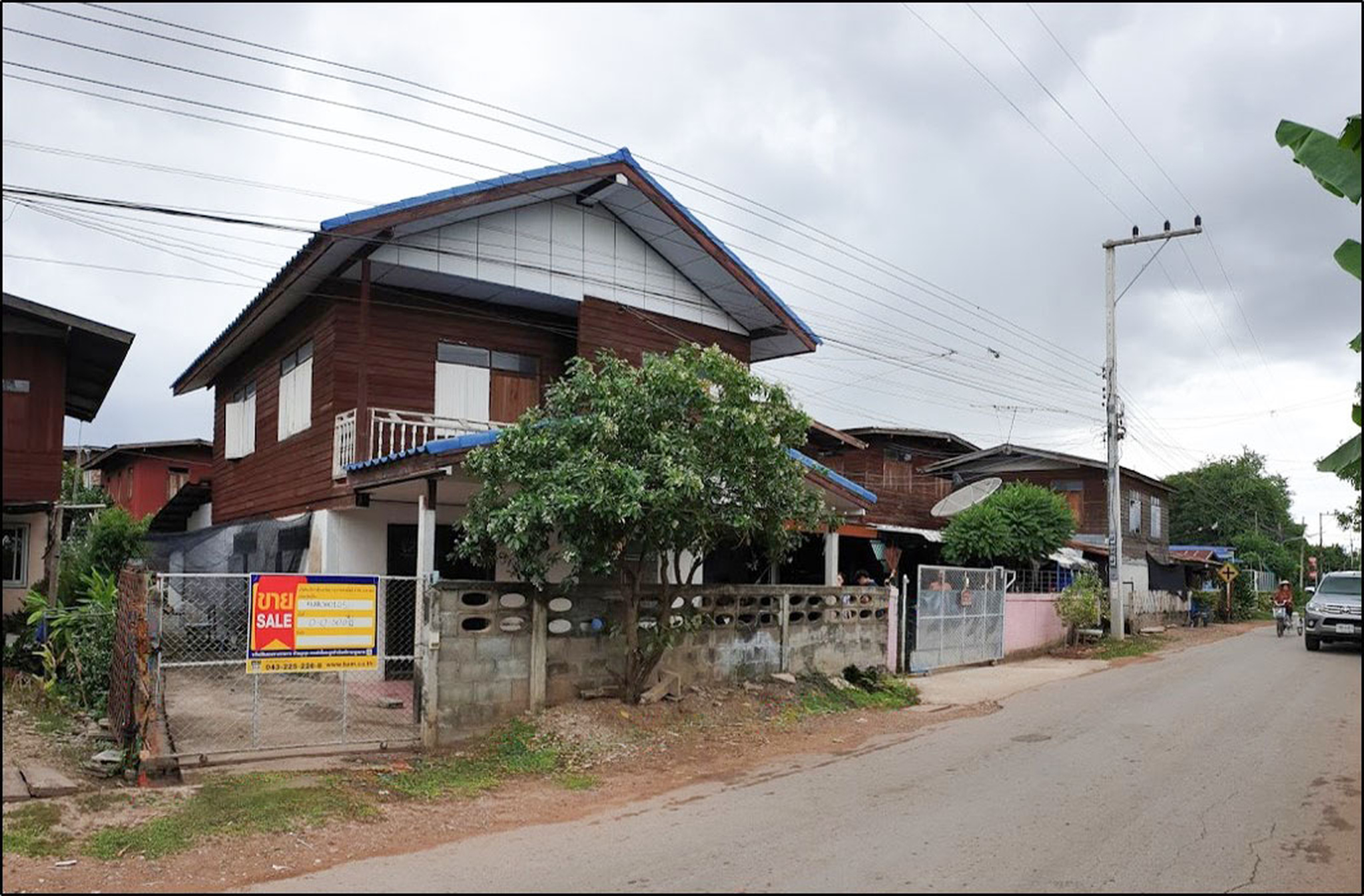 💟 บ้านเดี่ยว บ้านฝาง ขอนแก่น  💟