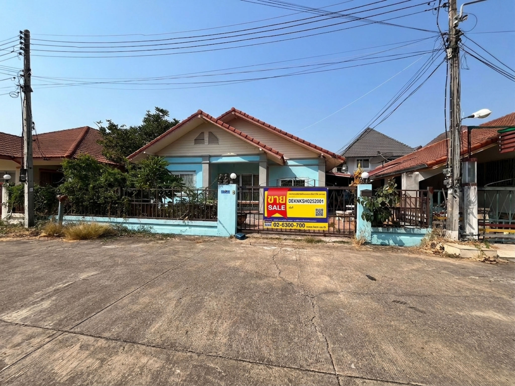 ทรัพย์สถาบันโดย BAM บ้านเดี่ยว กัลยารัตน์ โนนทัน 3 (Baan Kanyarat Non Than 3)