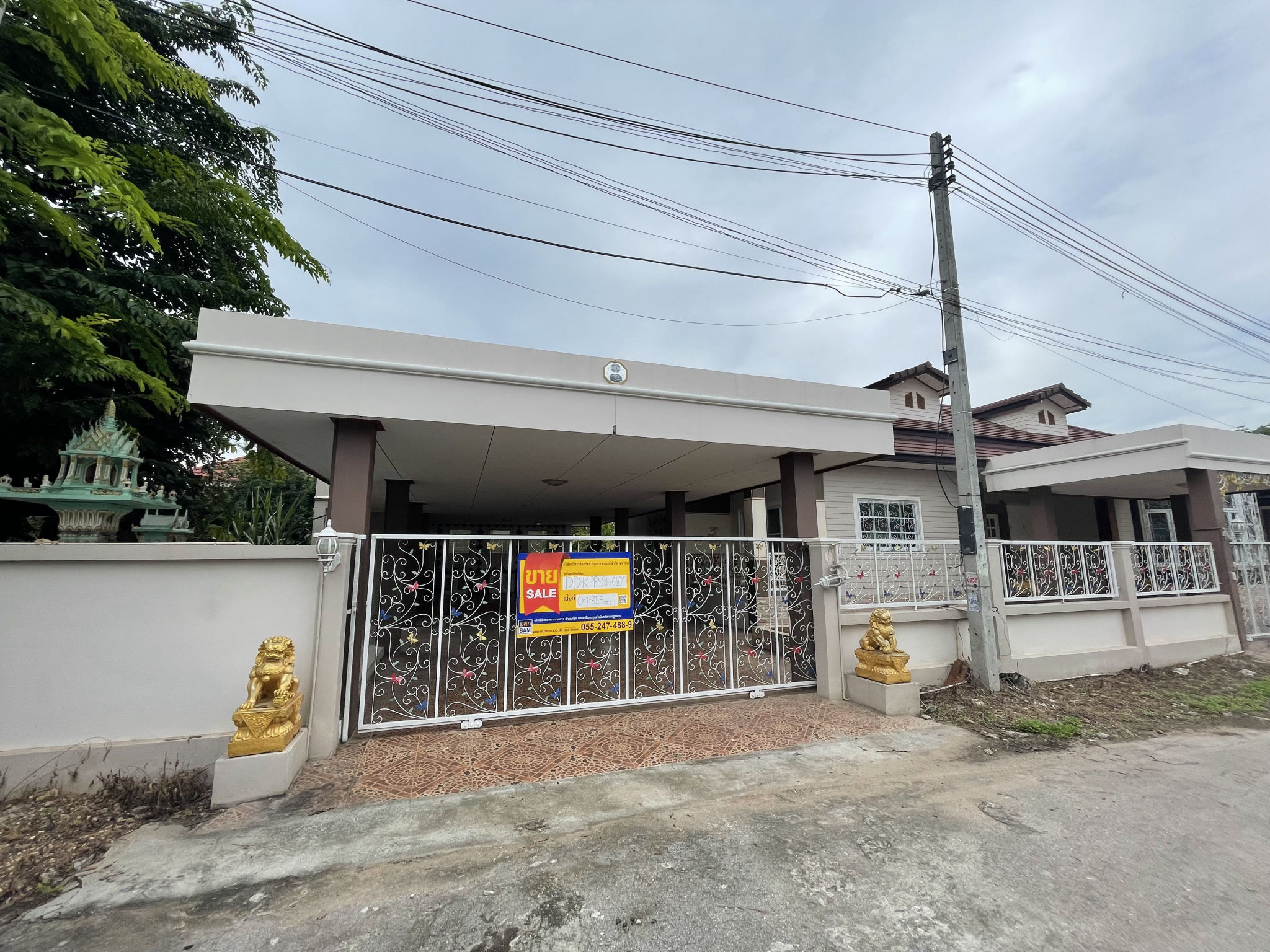 💟 บ้านเดี่ยว โครงการหมู่บ้านขวัญนคร  💟