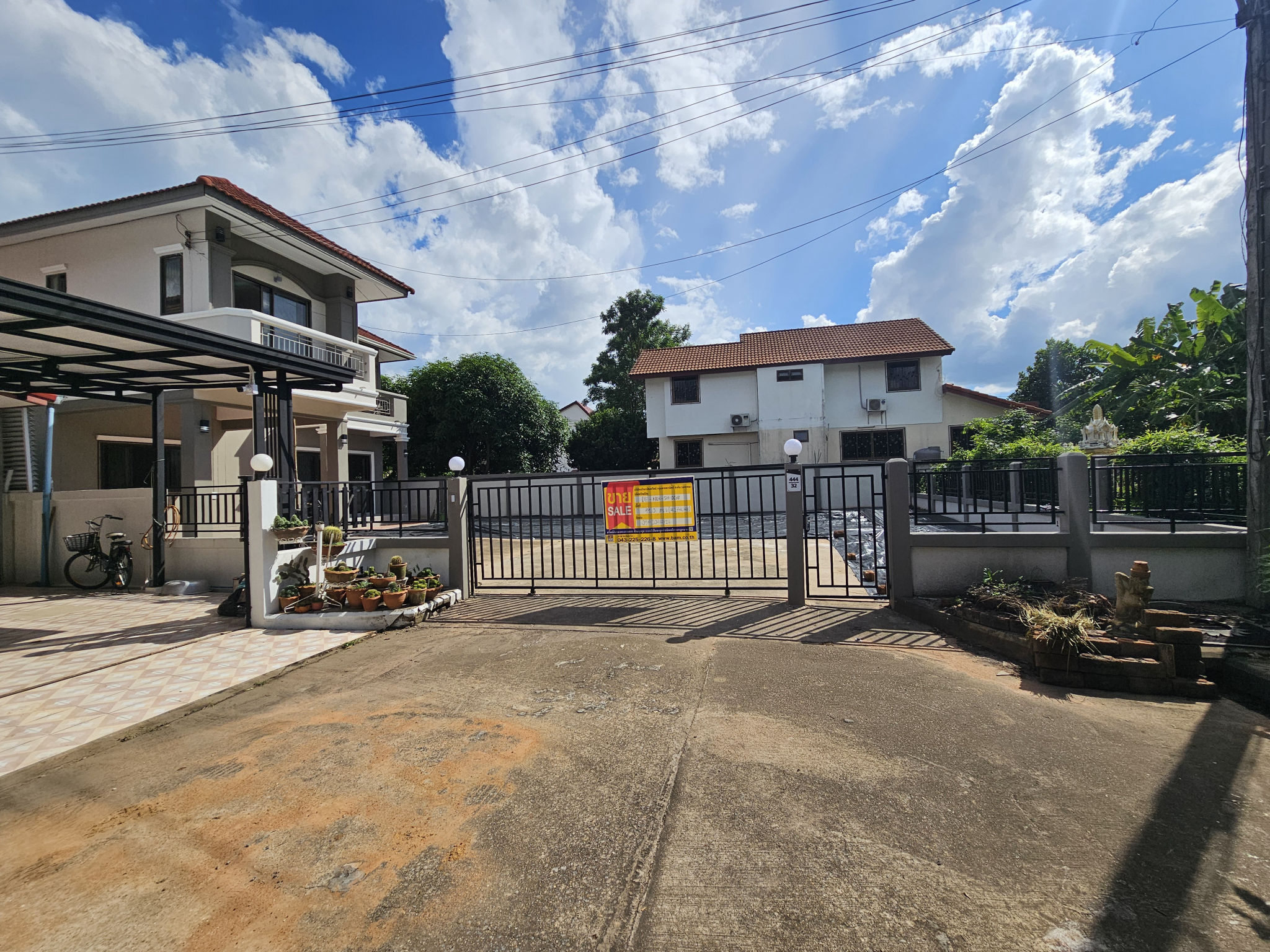 ทรัพย์สถาบันโดย BAM บ้านเดี่ยว พีเอส โฮม 2 (Baan PS Home Nong Kung)