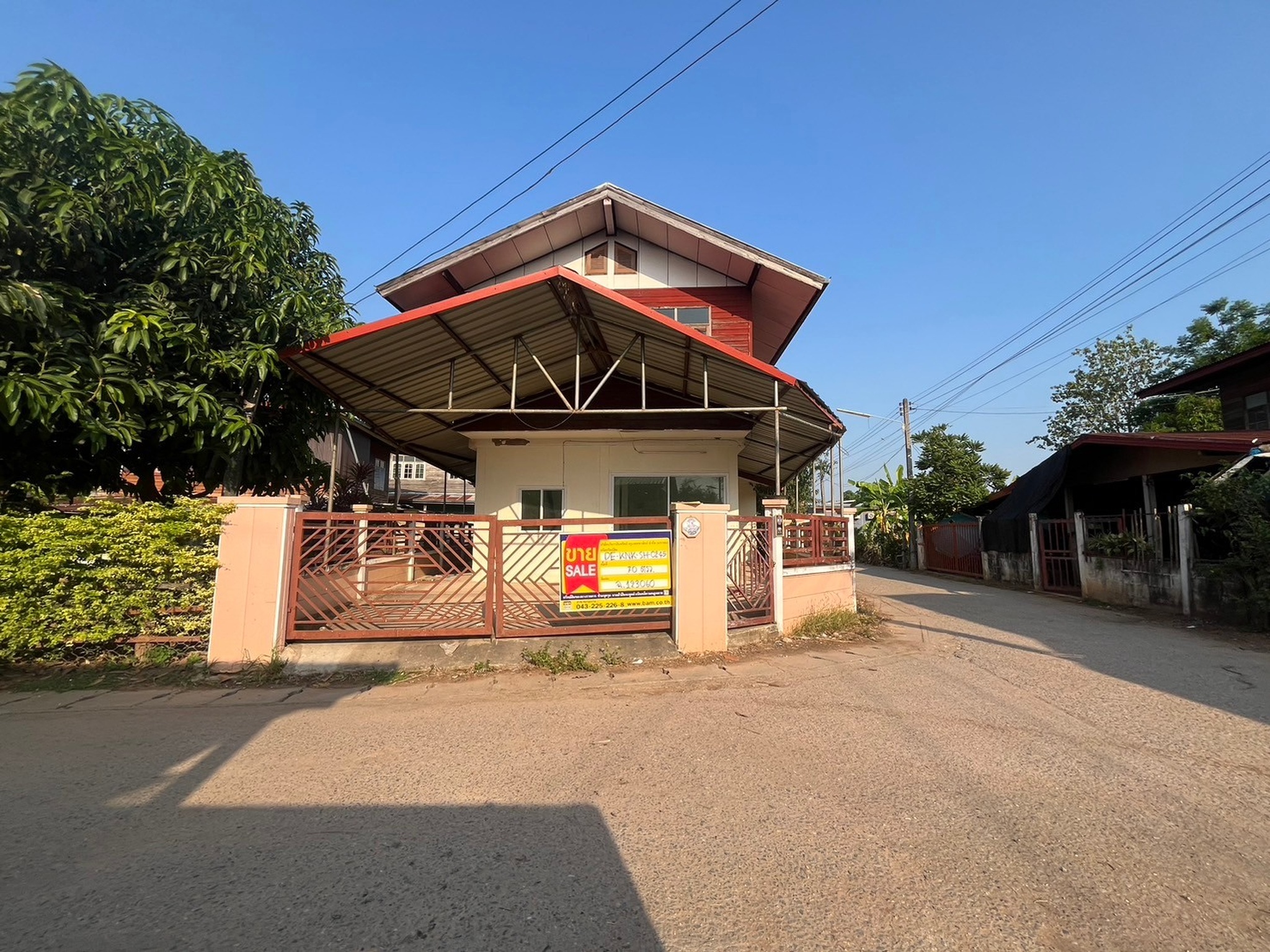 💟 บ้านเดี่ยว โนนท่อน ขอนแก่น  💟