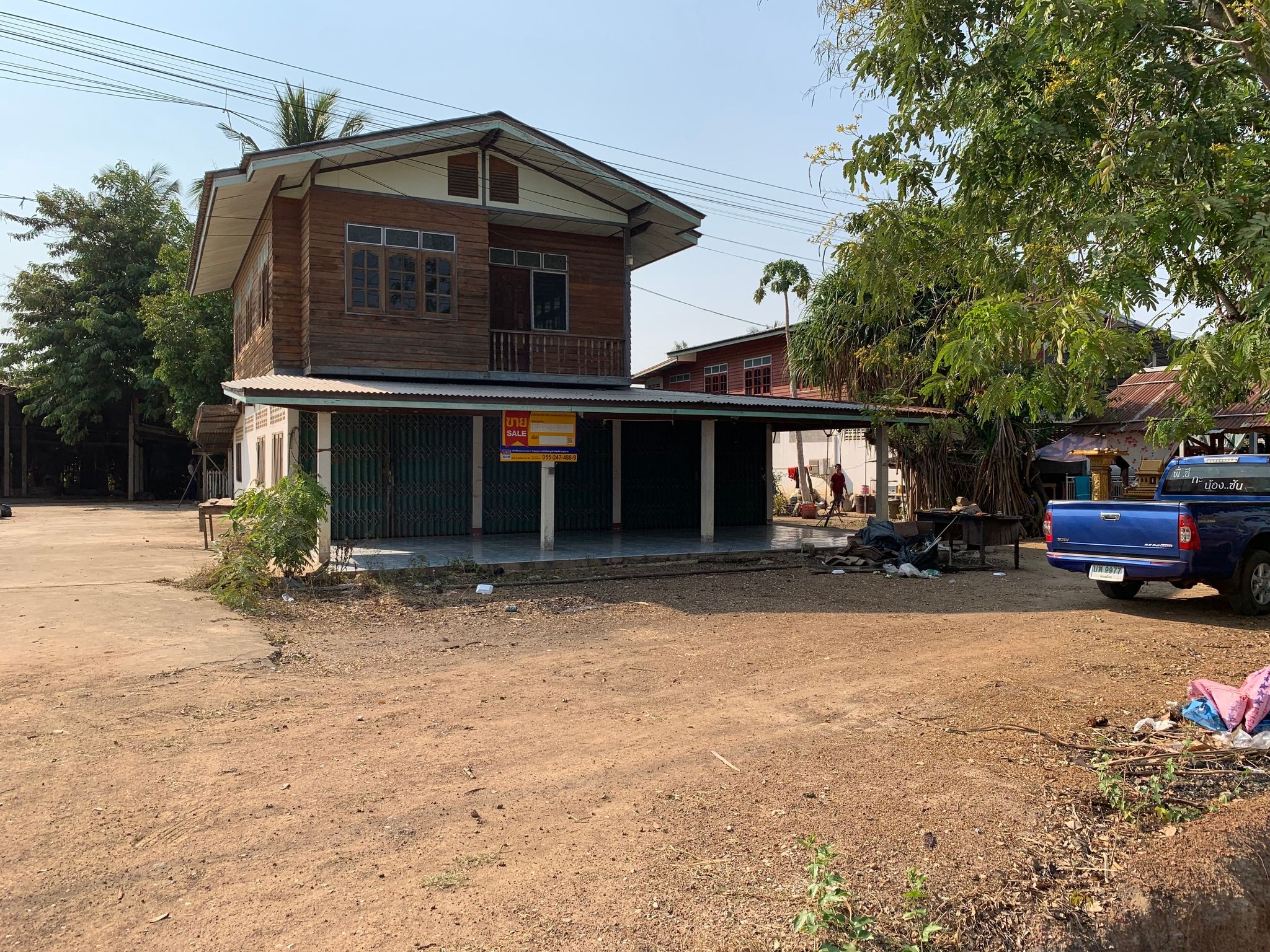 💟 บ้านเดี่ยว บางระกำ พิษณุโลก 💟