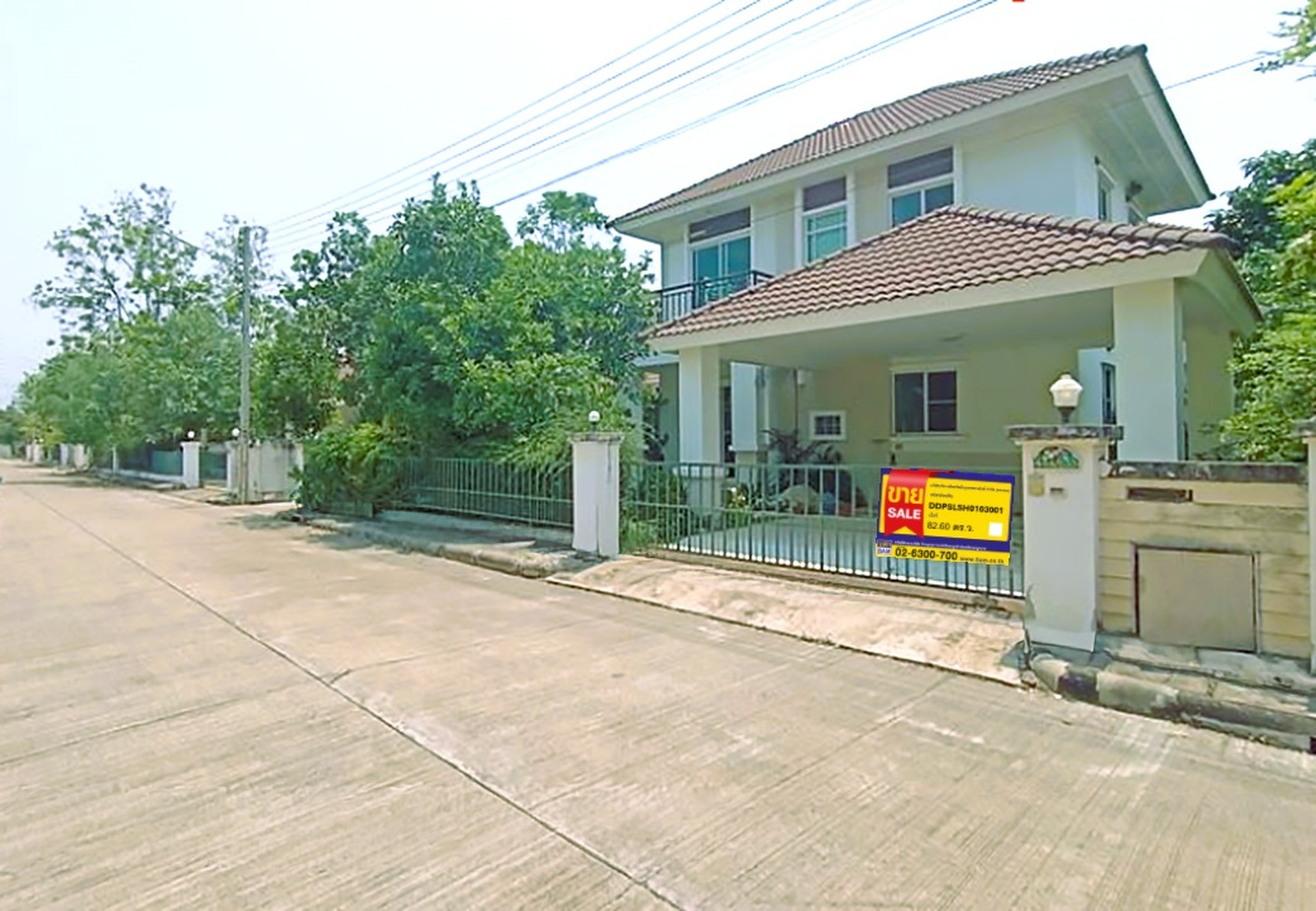 💟 บ้านเดี่ยว 2 ชั้น โครงการพฤกษาธารา เมืองพิษณุโลก  💟
