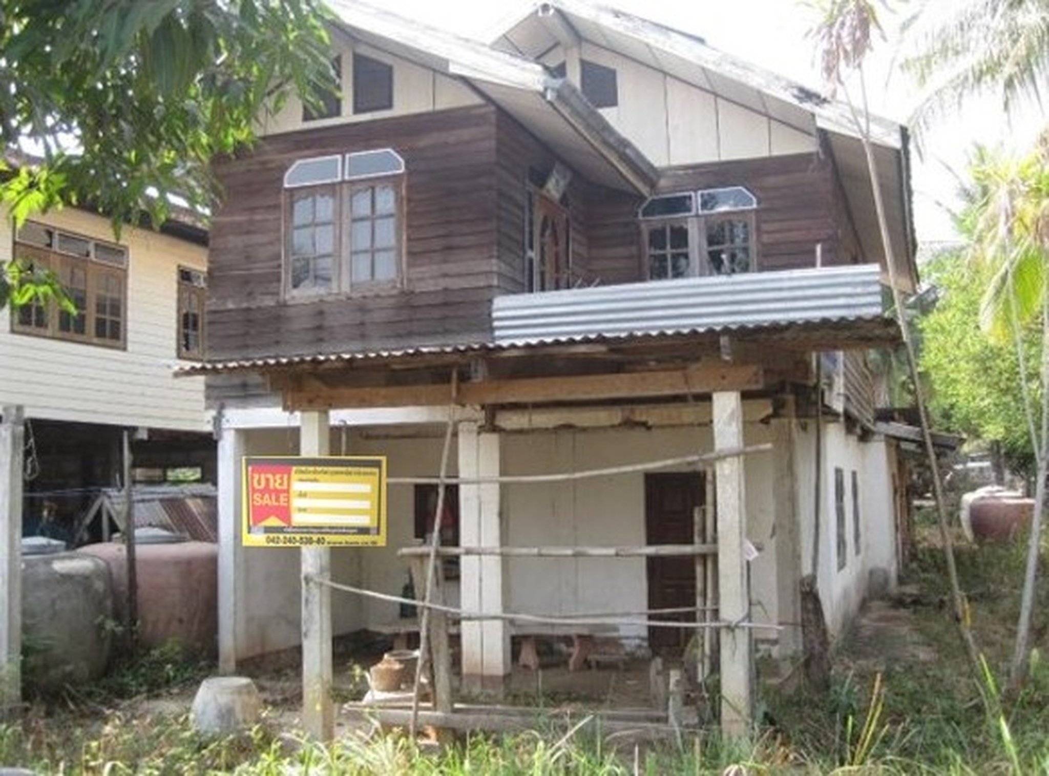 💟 บ้านเดี่ยว ชุมชนบ้านวังไฮ หนองบัวลำภู 💟