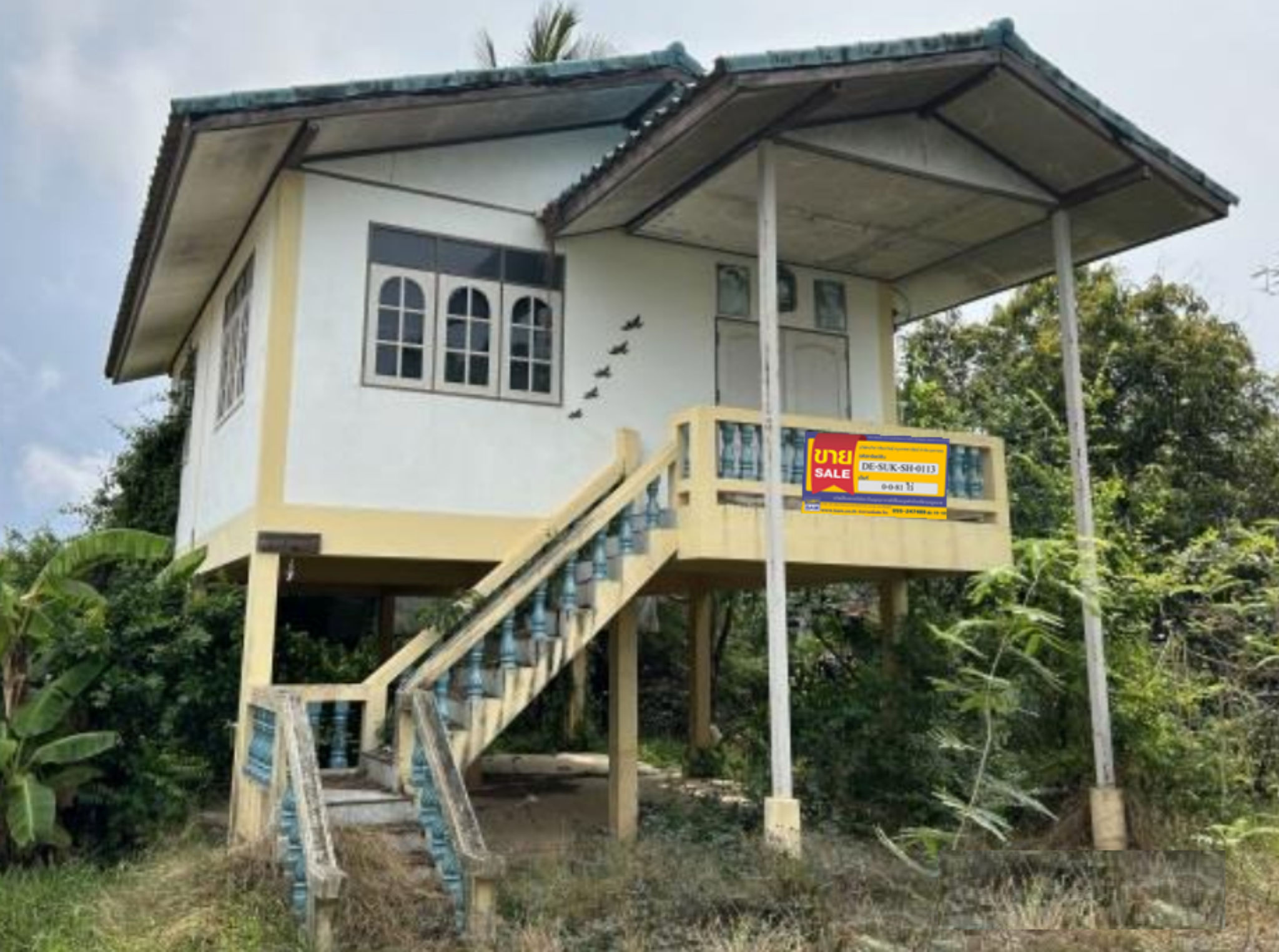💟 บ้านเดี่ยว เมืองสุโขทัย  💟
