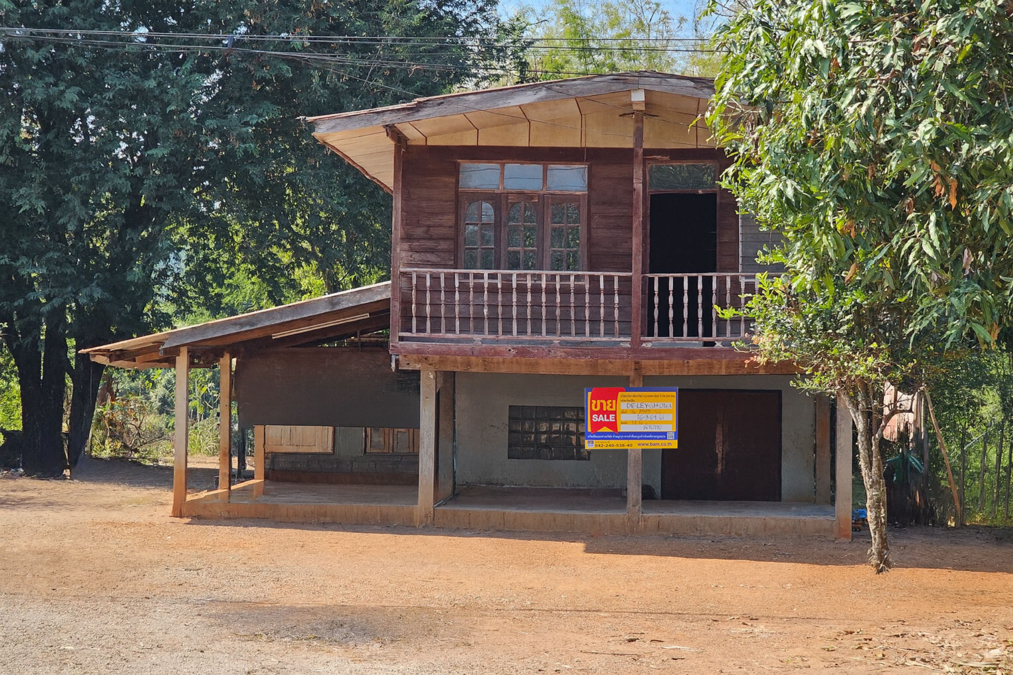 💟 บ้านเดี่ยว ภูหลวง เลย  💟