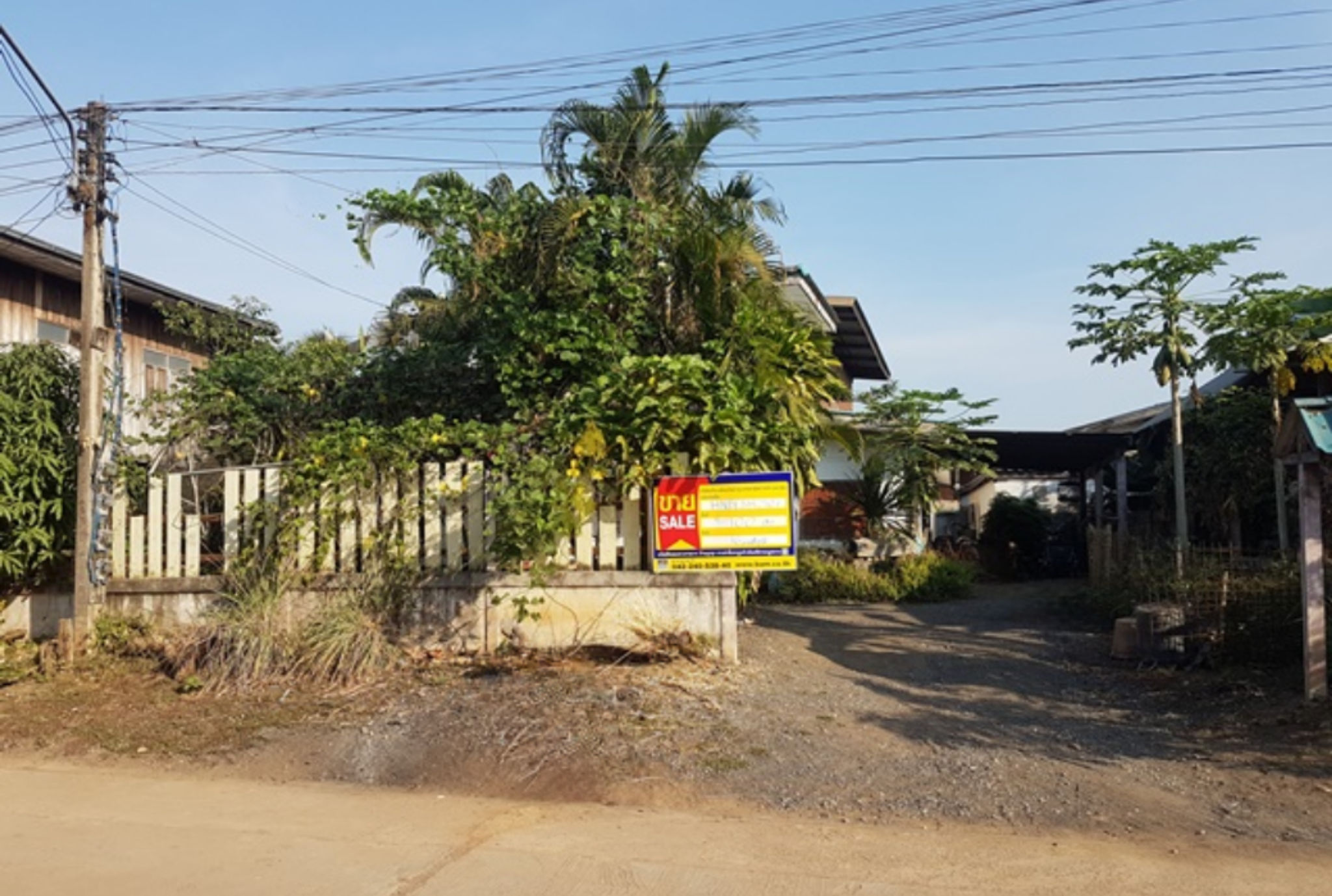 💟 บ้านเดี่ยว ชุมชนบ้านโคกนาเหล่า หนองบัวลำภู  💟