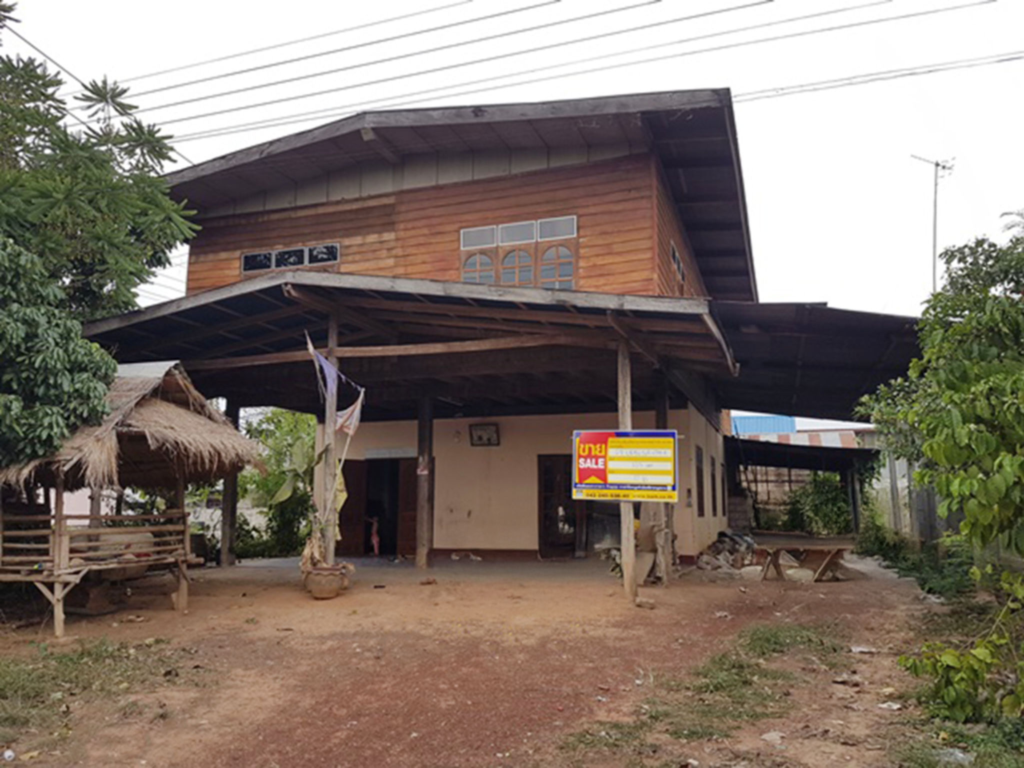 💟 บ้านเดี่ยว ตาลเลียน อุดรธานี  💟