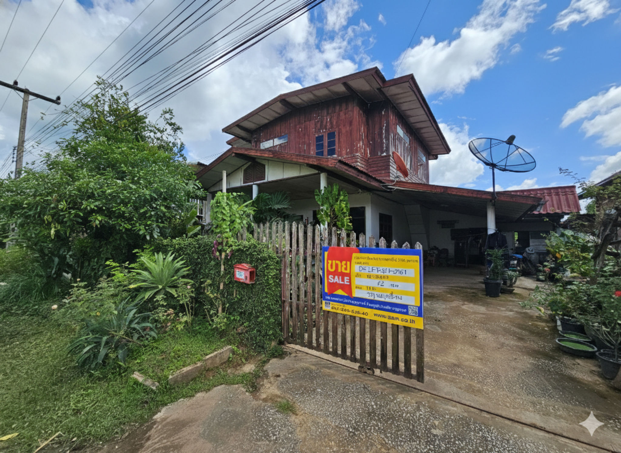 ทรัพย์สถาบันโดย BAM บ้านเดี่ยว ชุมชนบ้านห้วยโตก