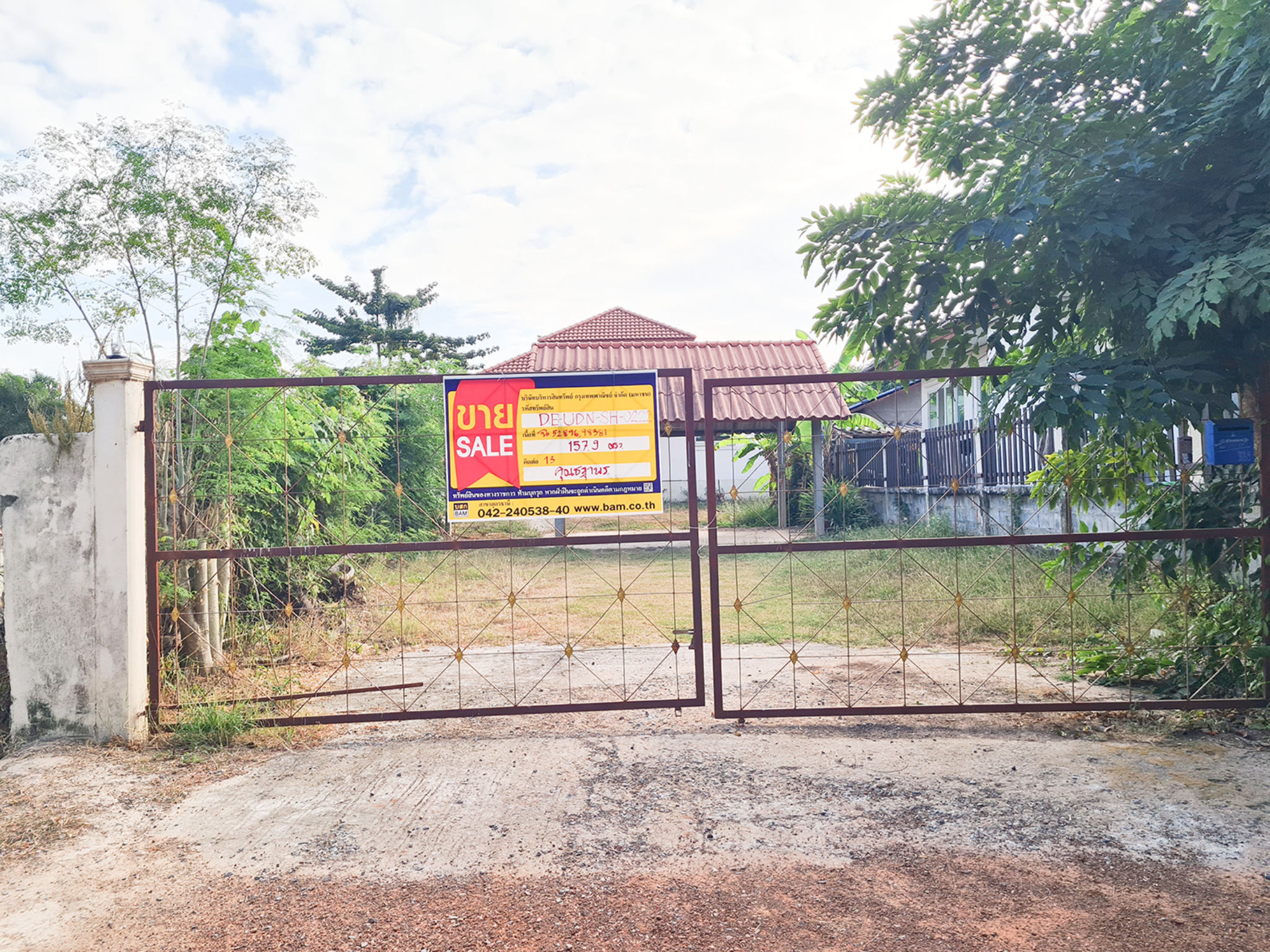 ทรัพย์สถาบันโดย BAM บ้านเดี่ยว สมใจโฮมเพลส (Somjai Homeplace)
