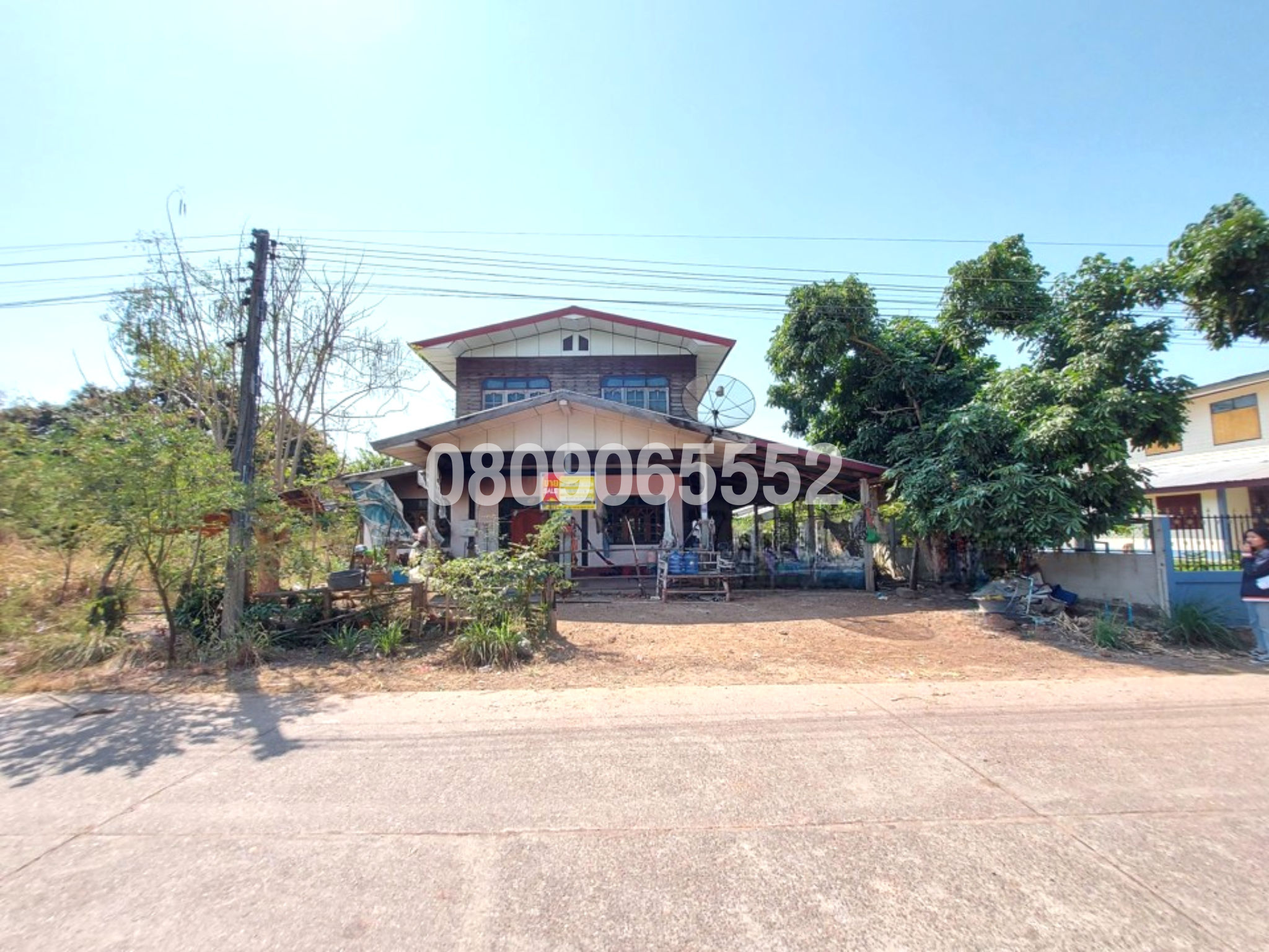 💟 บ้านเดี่ยว ชุมชนบ้านสร้างก่อ อุดรธานี  💟