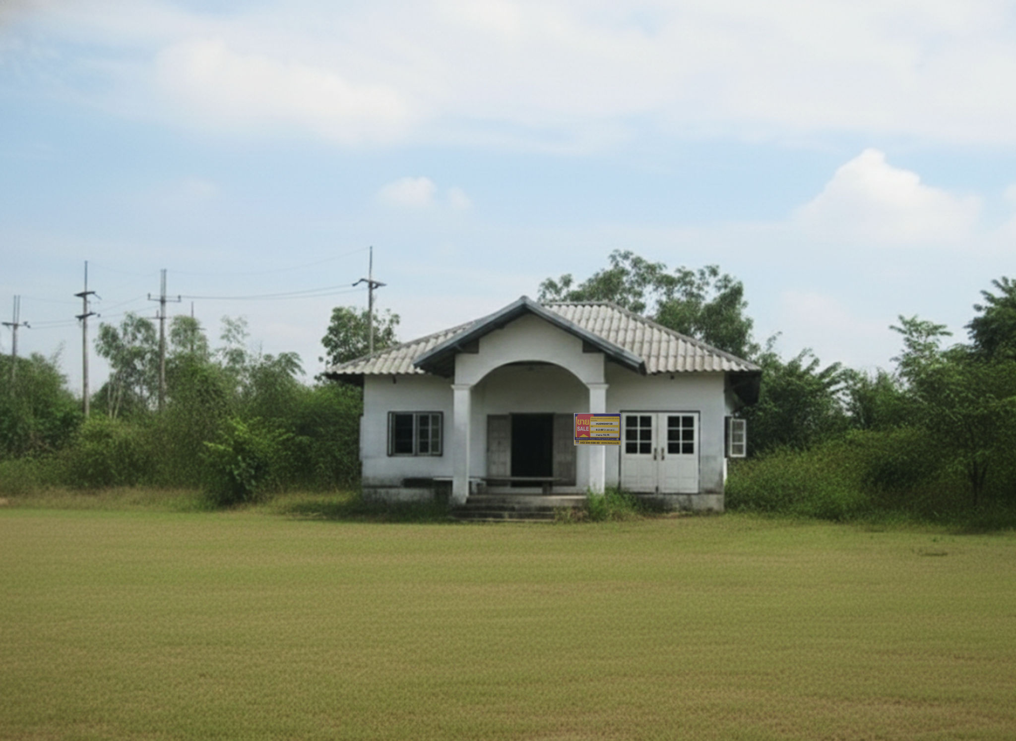 💟 บ้านเดี่ยว นาข่า เมืองอุดรธานี  💟