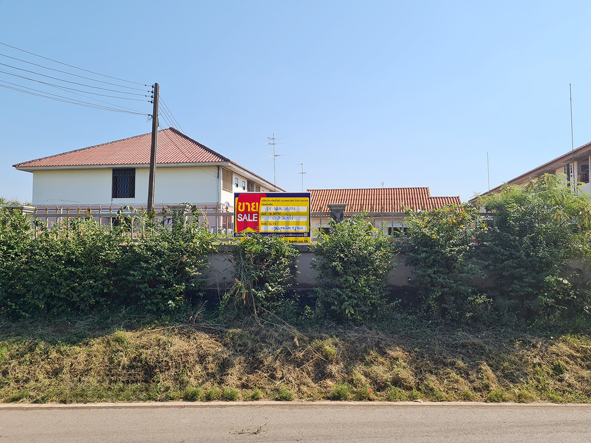 💟 บ้านเดี่ยว โครงการบ้านหนองเดิ่น เมืองหนองคาย  💟