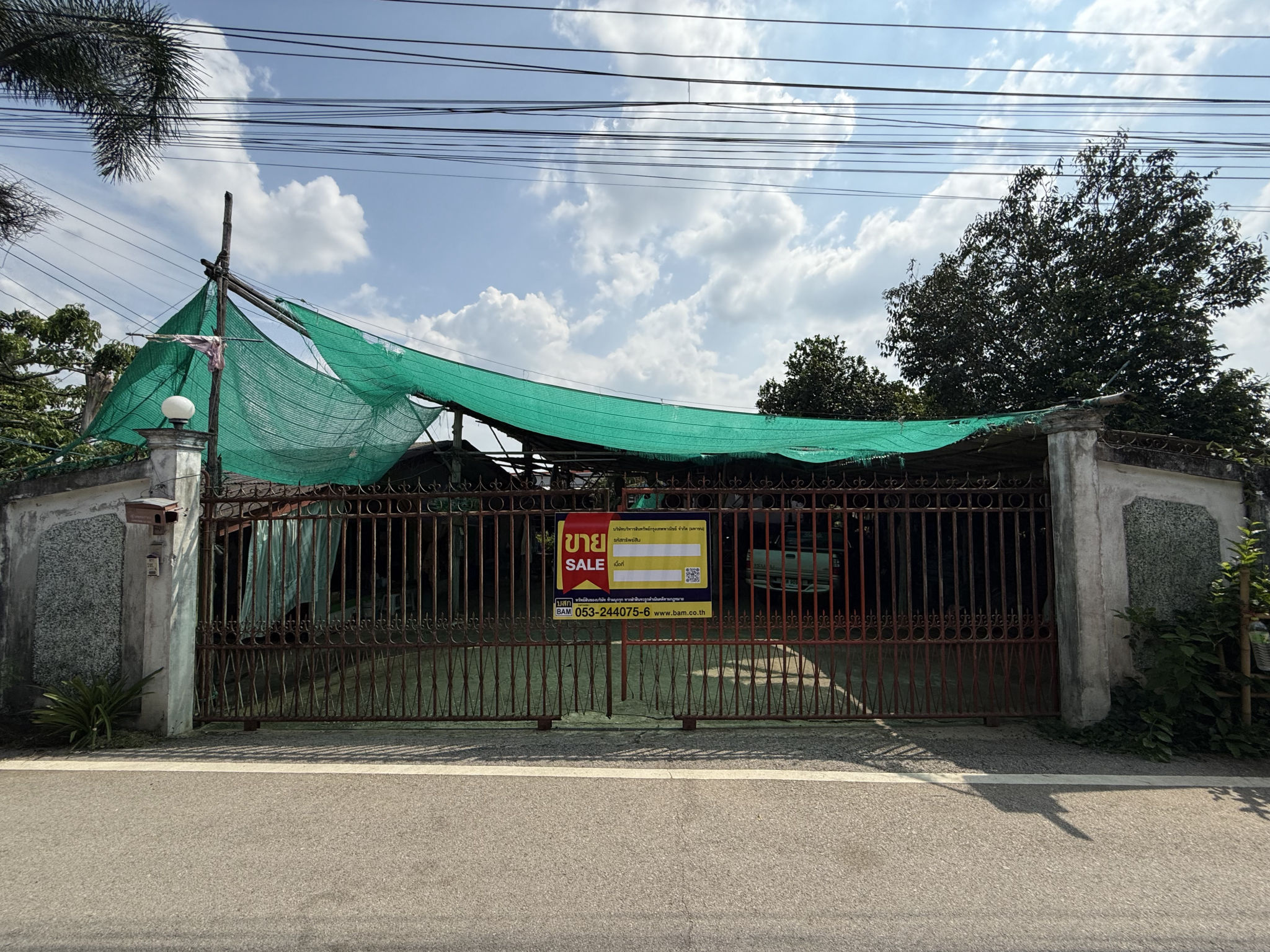 💟 บ้านเดี่ยว โครงการบ้านสันกอเก็ต เชียงใหม่  💟
