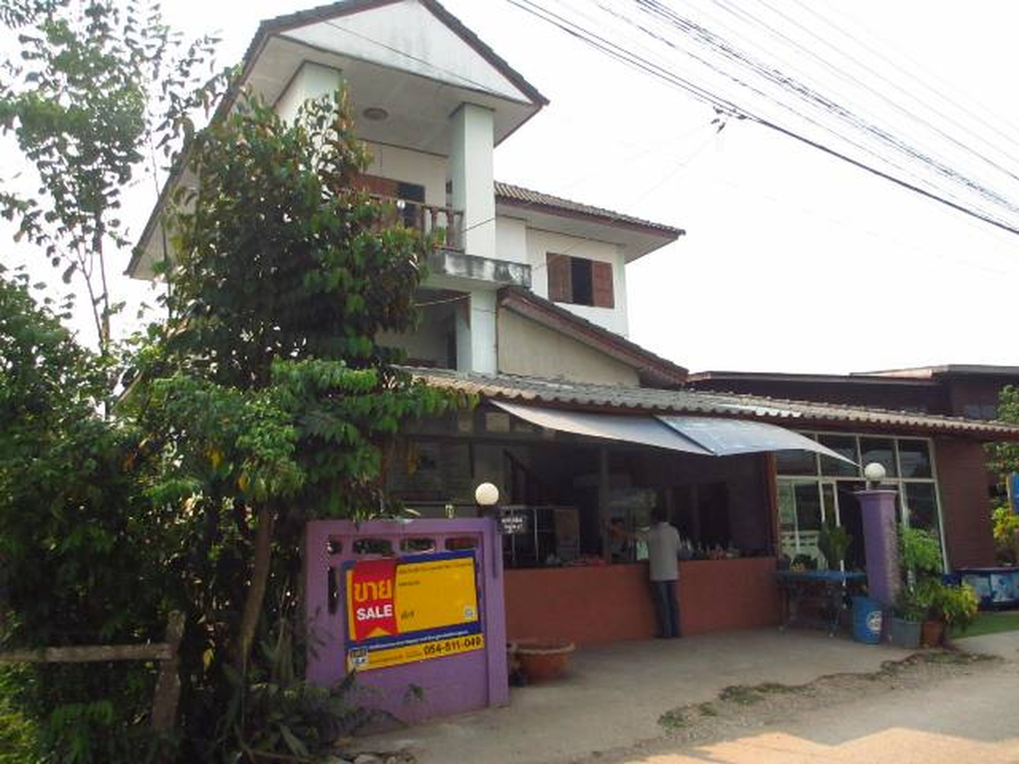 💟 บ้านเดี่ยว เวียงสา น่าน 💟