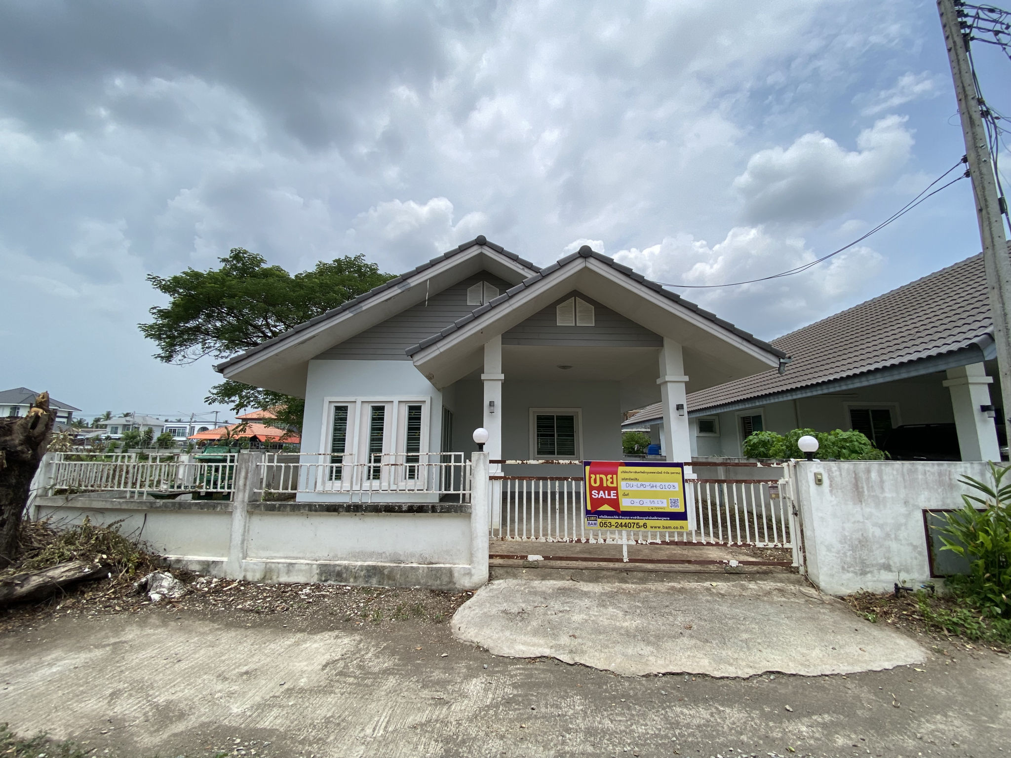 ทรัพย์สถาบันโดย BAM บ้านเดี่ยว แสนดี 2 (Sandee 2)