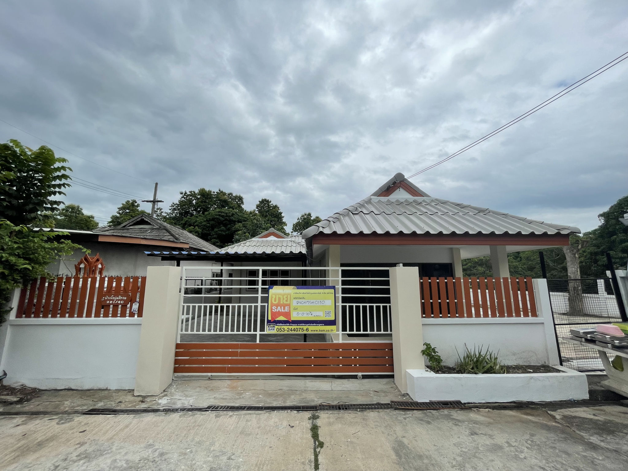 💟 บ้านเดี่ยว เชียงใหม่ :ปรับปรุงใหม่ 💟