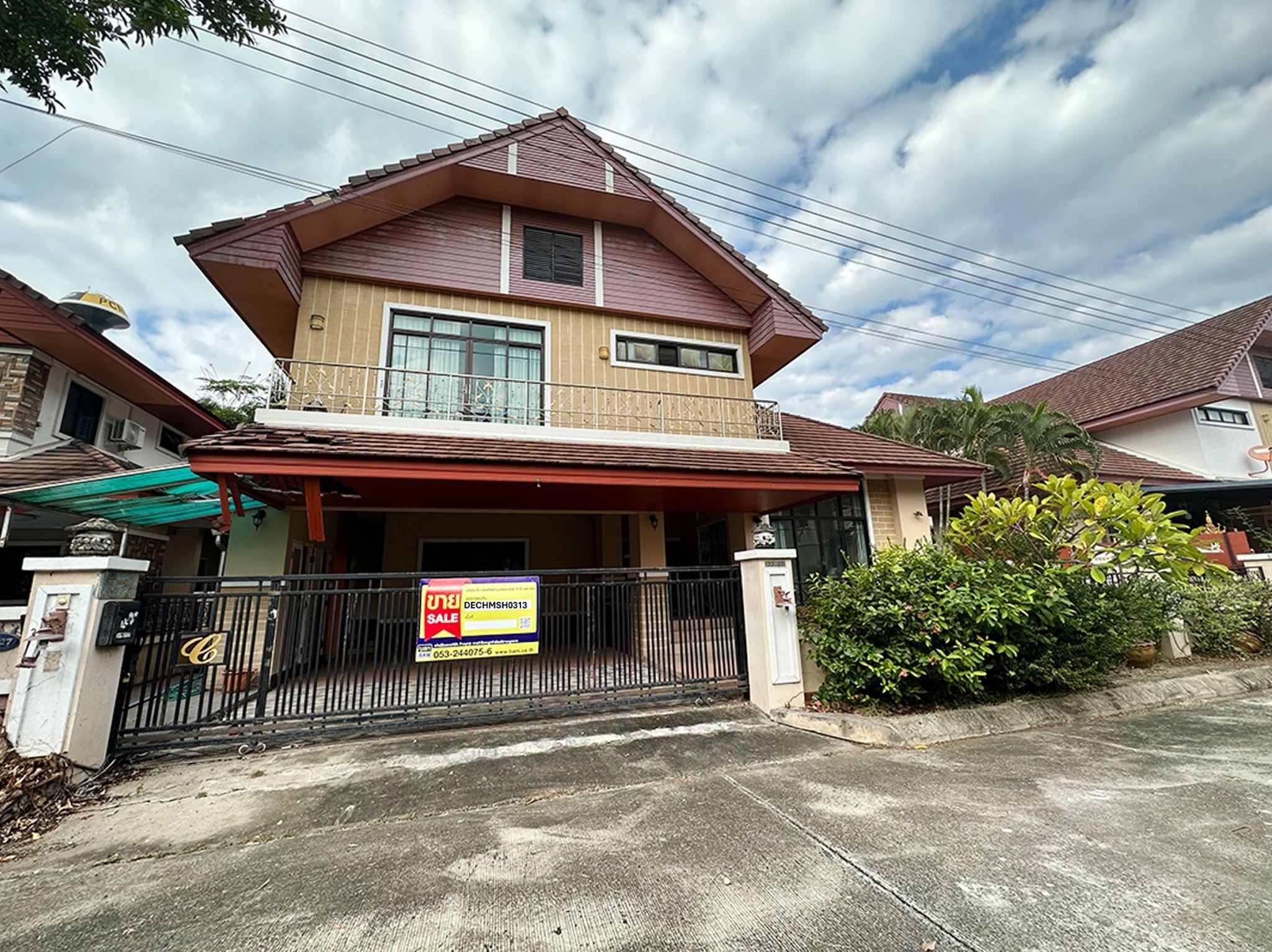 ทรัพย์สถาบันโดย BAM บ้านเดี่ยว กุลพันธุ์วิลล์ 12 (Koolpunt Ville 12)