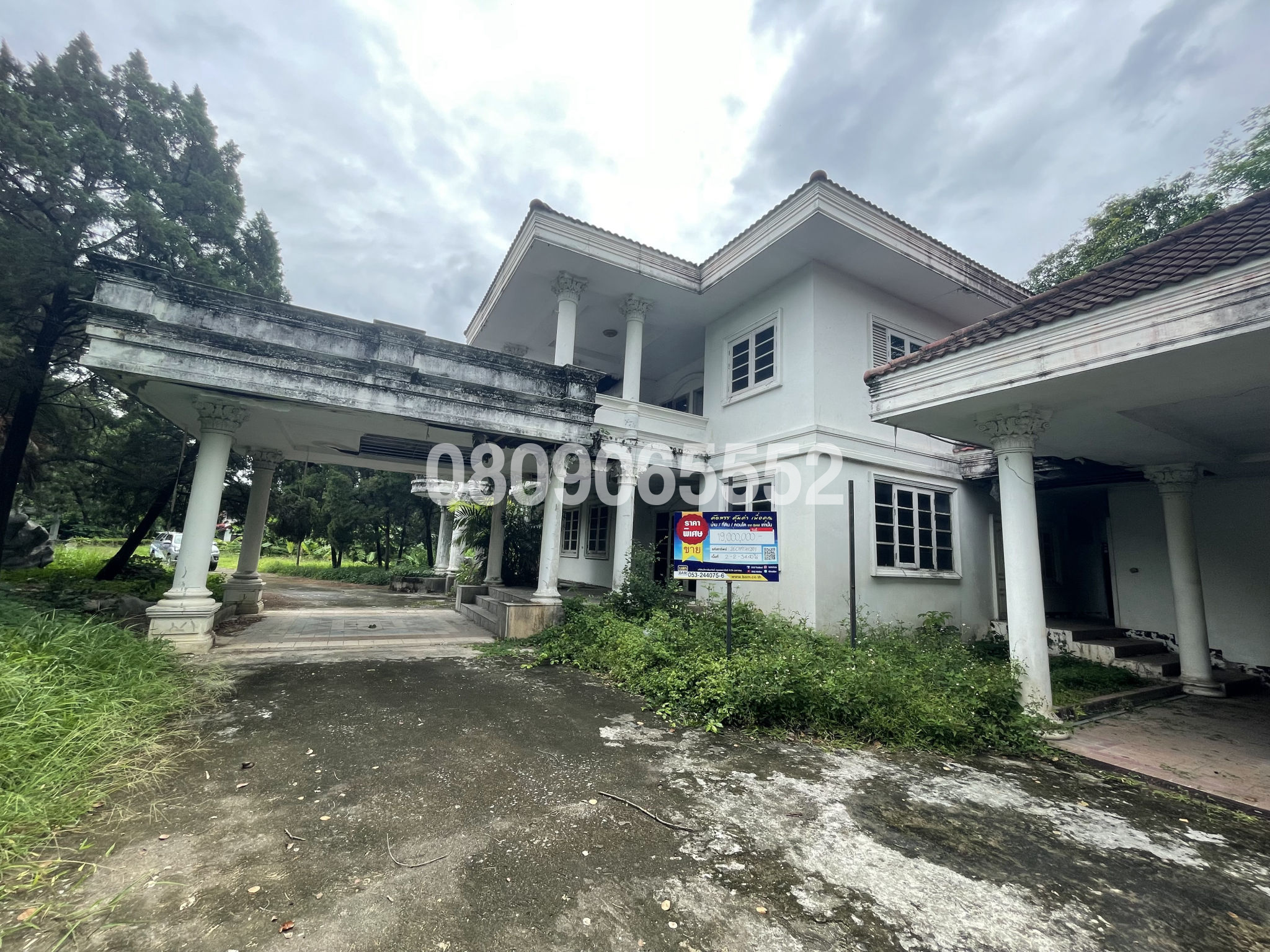 💟 บ้านเดี่ยว โครงการโกลเด้นทาวน์ เมืองเชียงใหม่ 💟