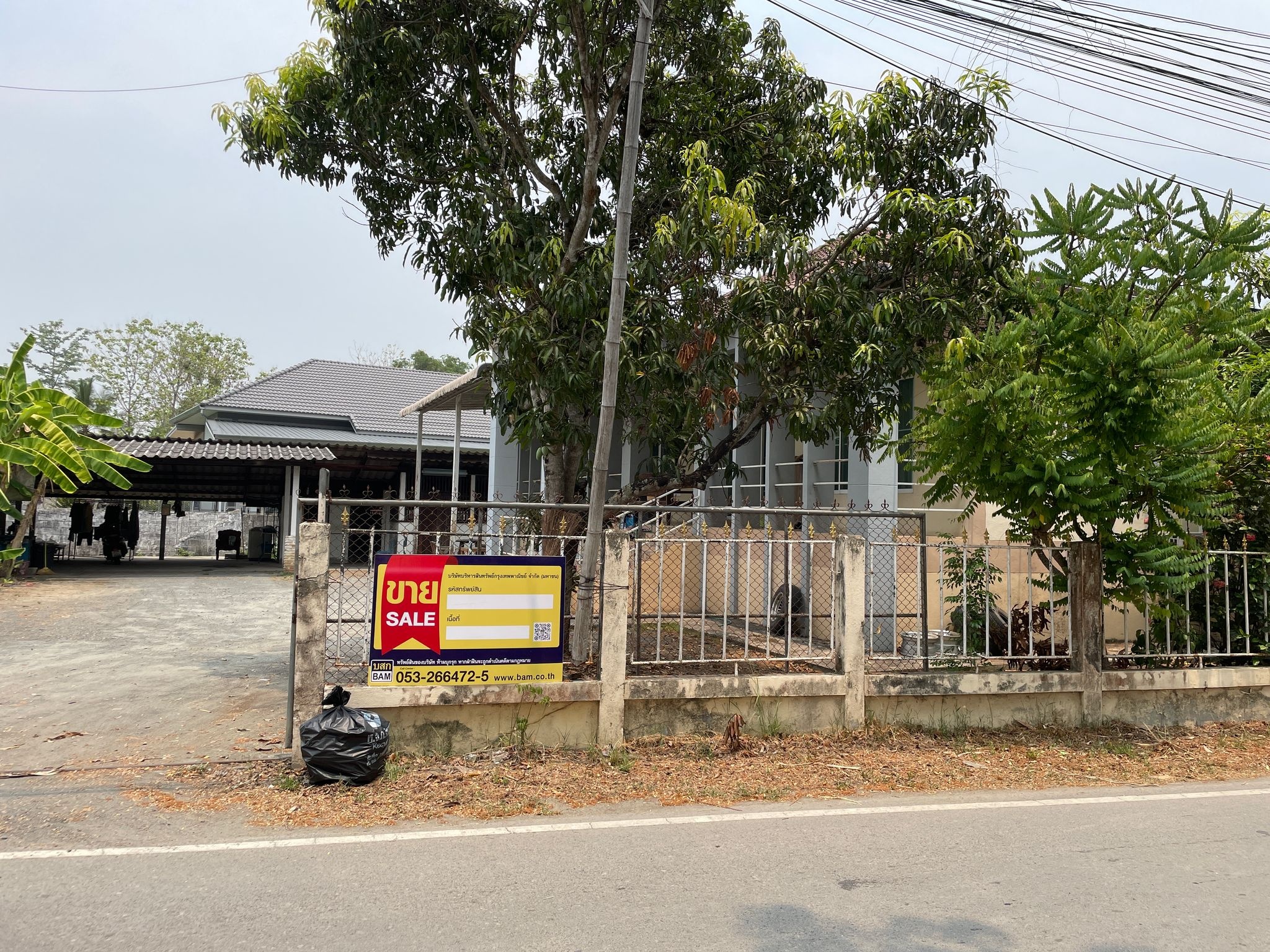 💟 บ้านเดี่ยว โครงการบ้านสันต้นม่วงกลาง เชียงใหม่  💟