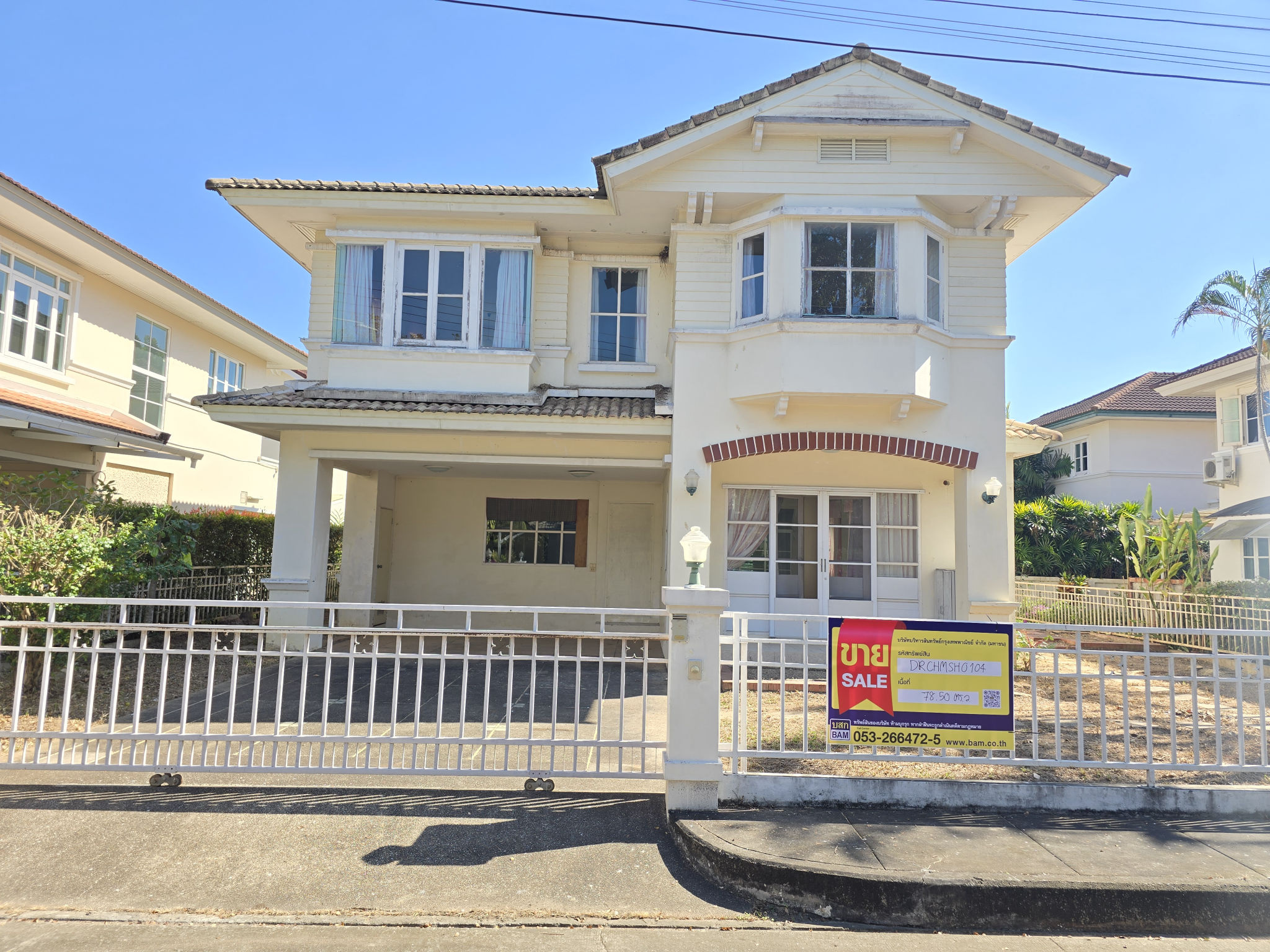 💟 บ้านเดี่ยว 2 ชั้น โครงการชลลดา เชียงใหม่  💟