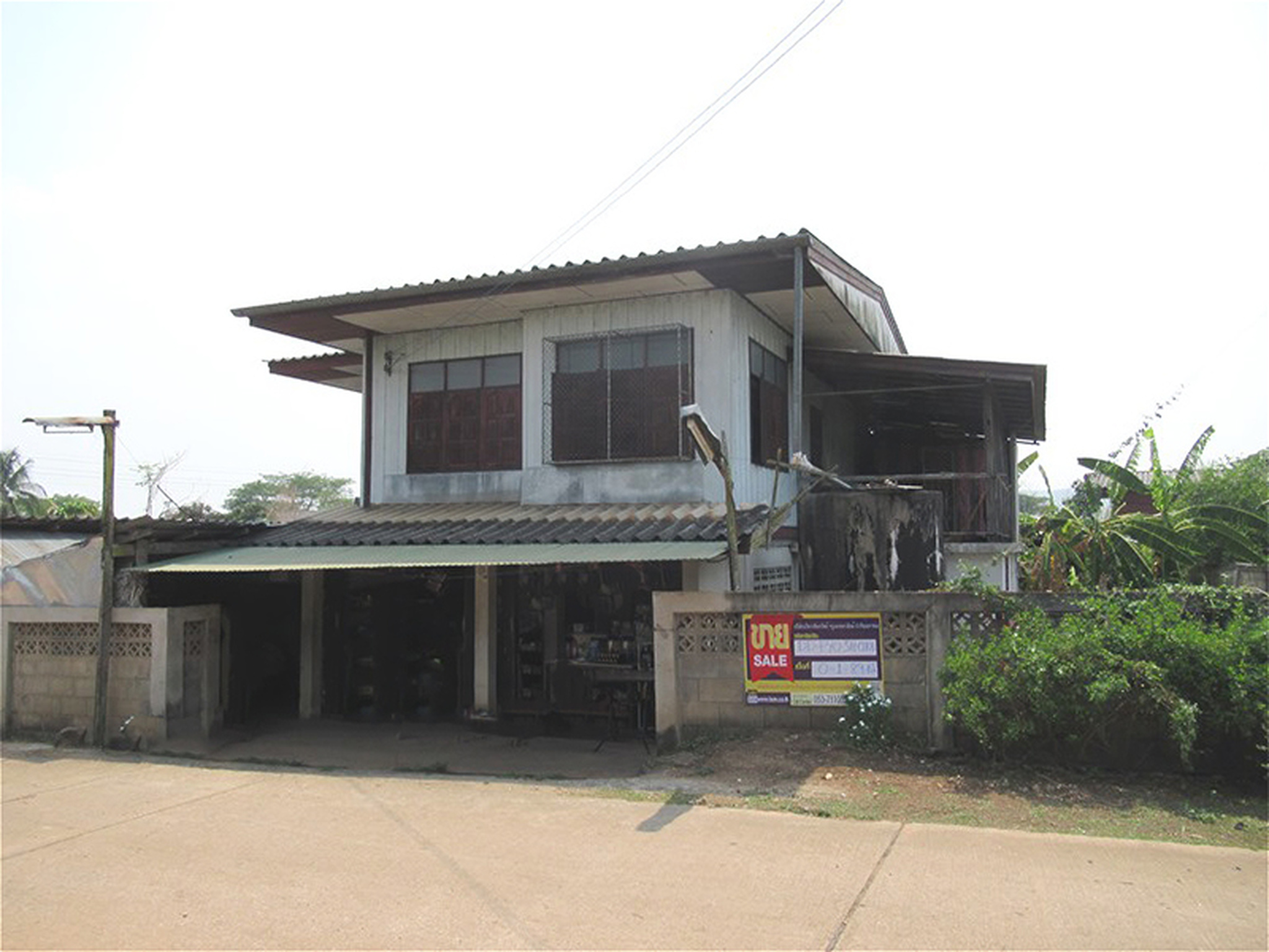 ทรัพย์สถาบันโดย BAM บ้านเดี่ยว บ้านป่าฝาง