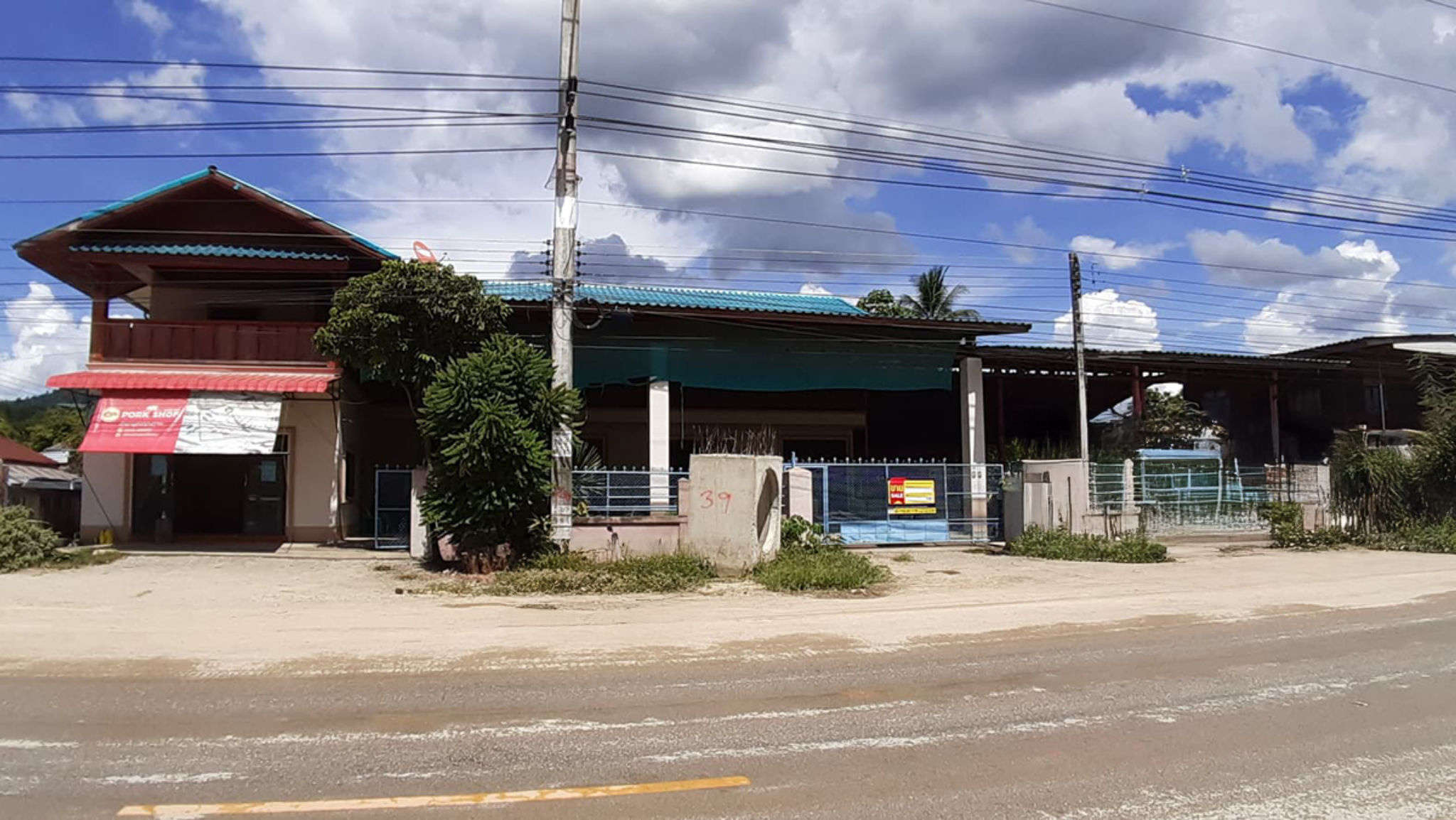 💟 บ้านเดี่ยว โครงการบ้านทุ่งโฮ้งเทิง เชียงราย  💟