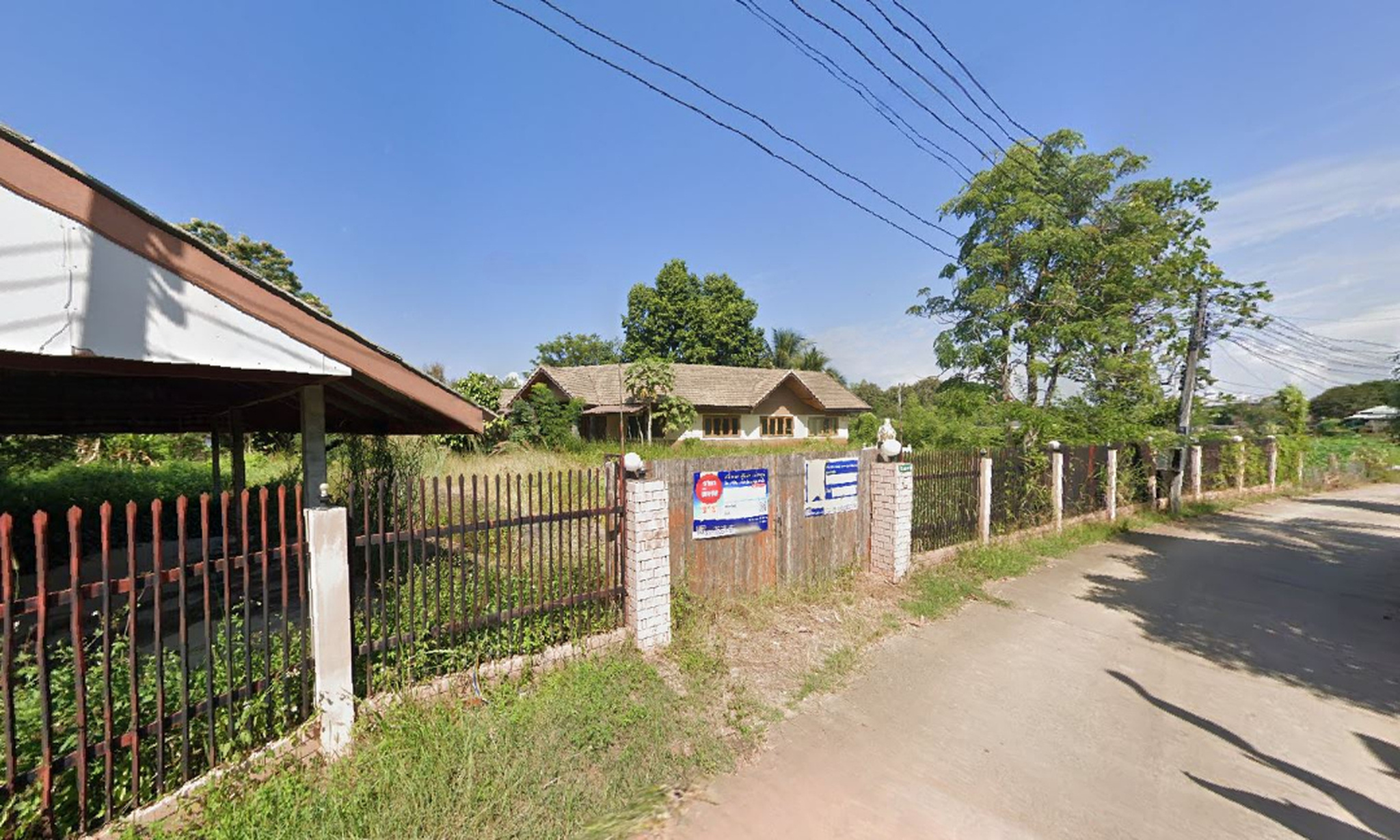 💟 บ้านเดี่ยว โครงการบ้านป่าสักหางเวียง เชียงแสน  💟