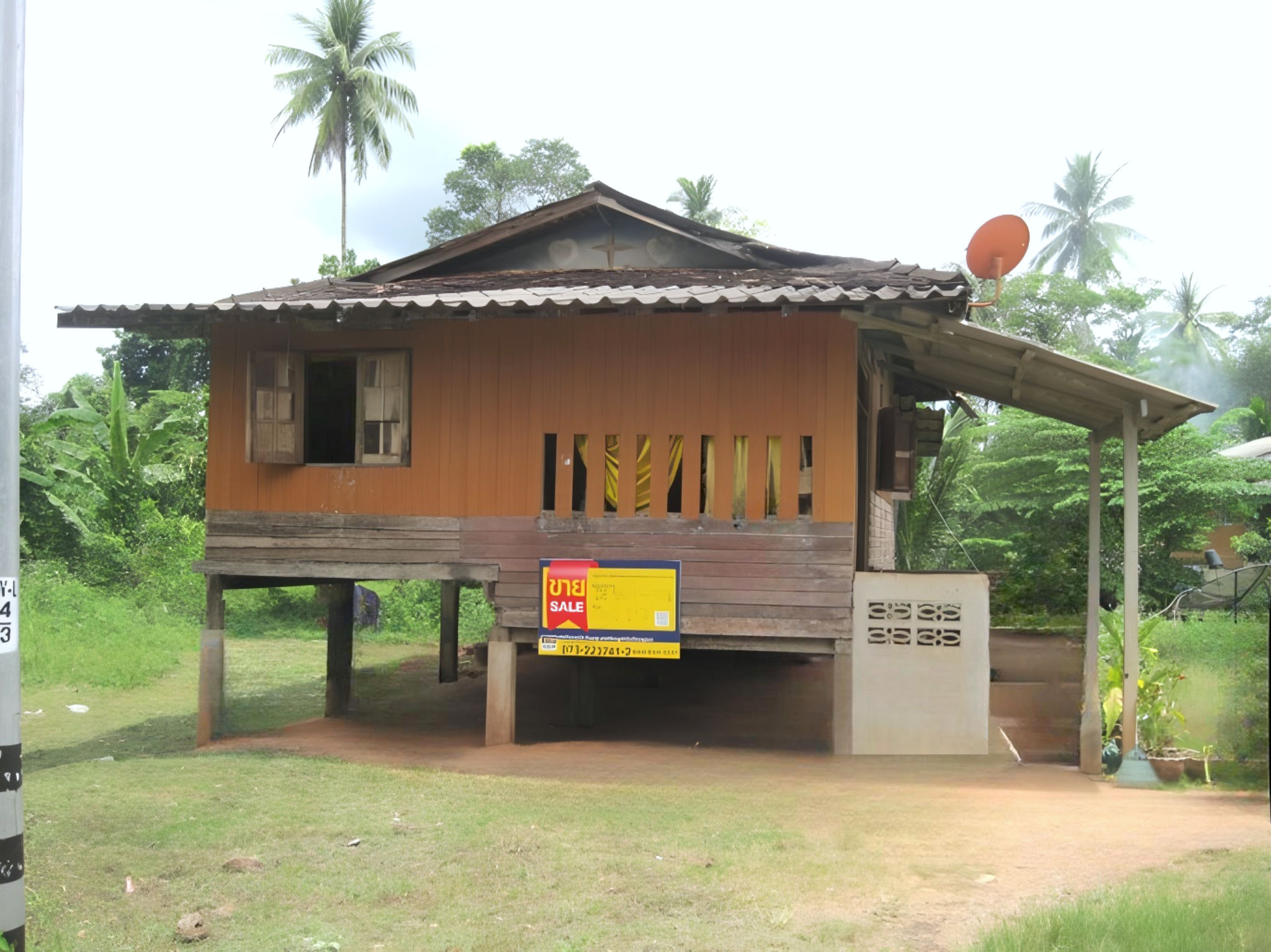 💟 บ้านเดี่ยว โครงการบ้านเหนือ สงขลา  💟