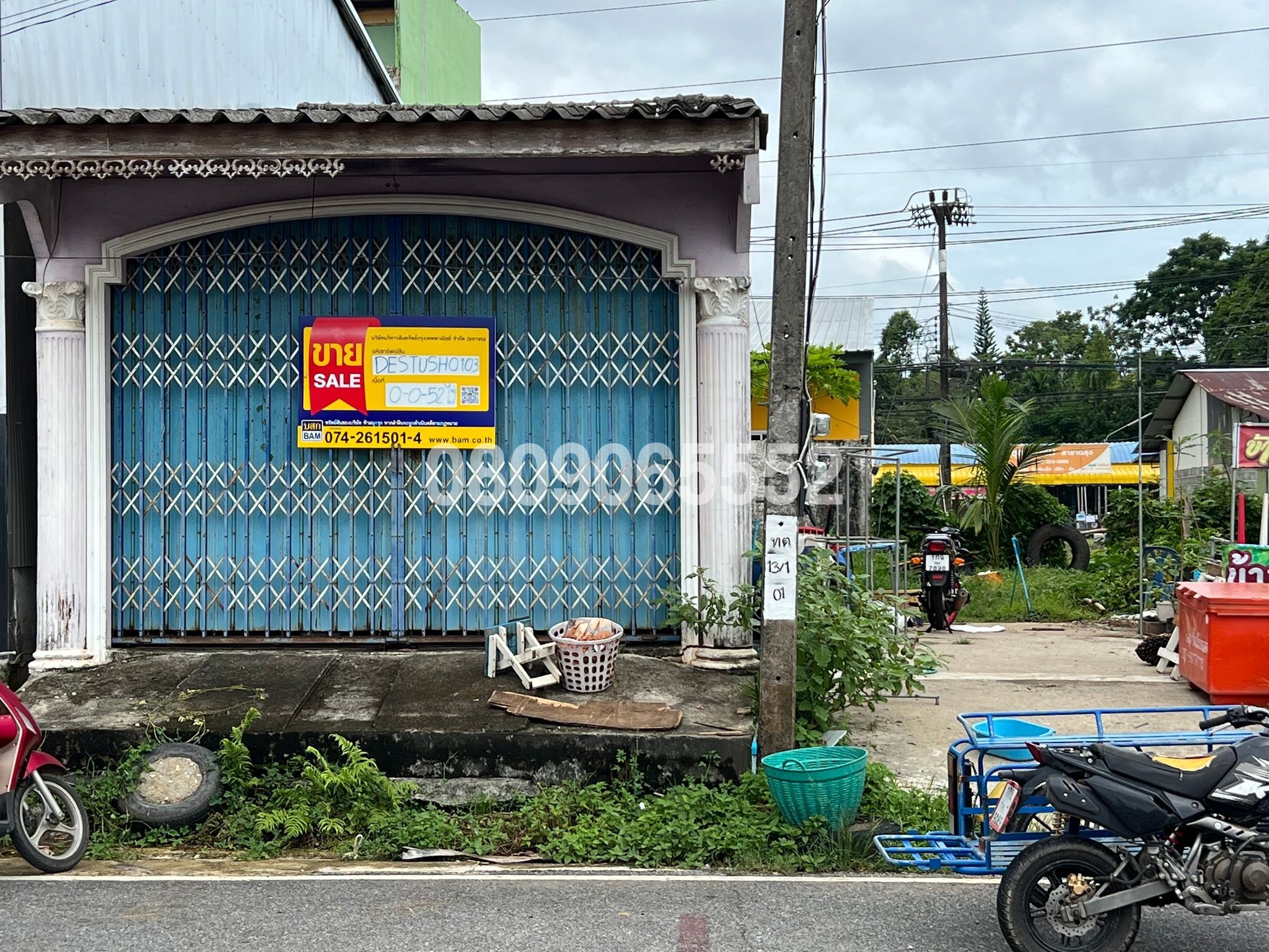 💟 บ้านเดี่ยว เมืองสตูล 💟