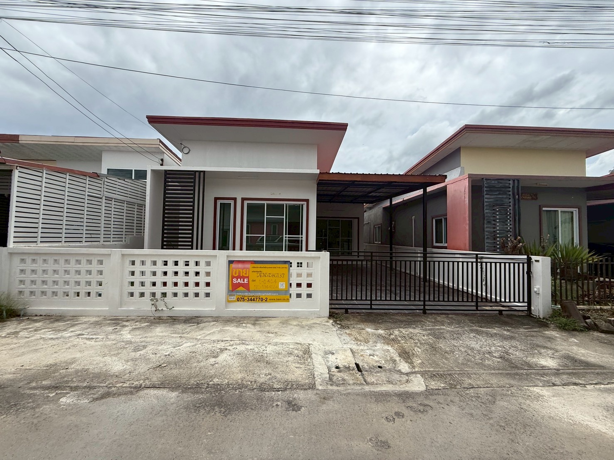 💟 บ้านเดี่ยวชั้นเดียว โครงการกรองเงิน เมืองนครศรีธรรมราช : ปรับปรุงใหม่ 💟