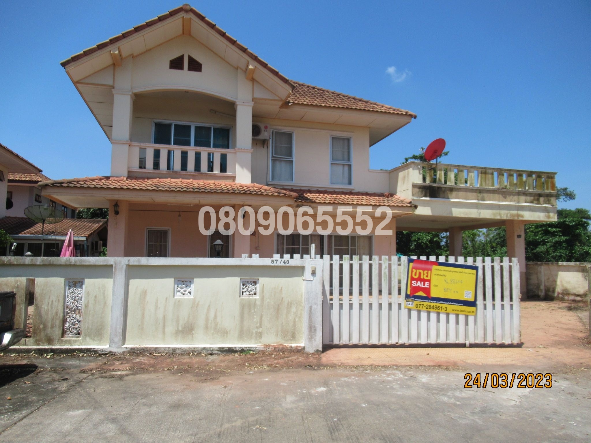 💟 บ้านเดี่ยว โครงการศุขเจริญ (พูนสุข2) 	เมืองสุราษฎร์ธานี 💟