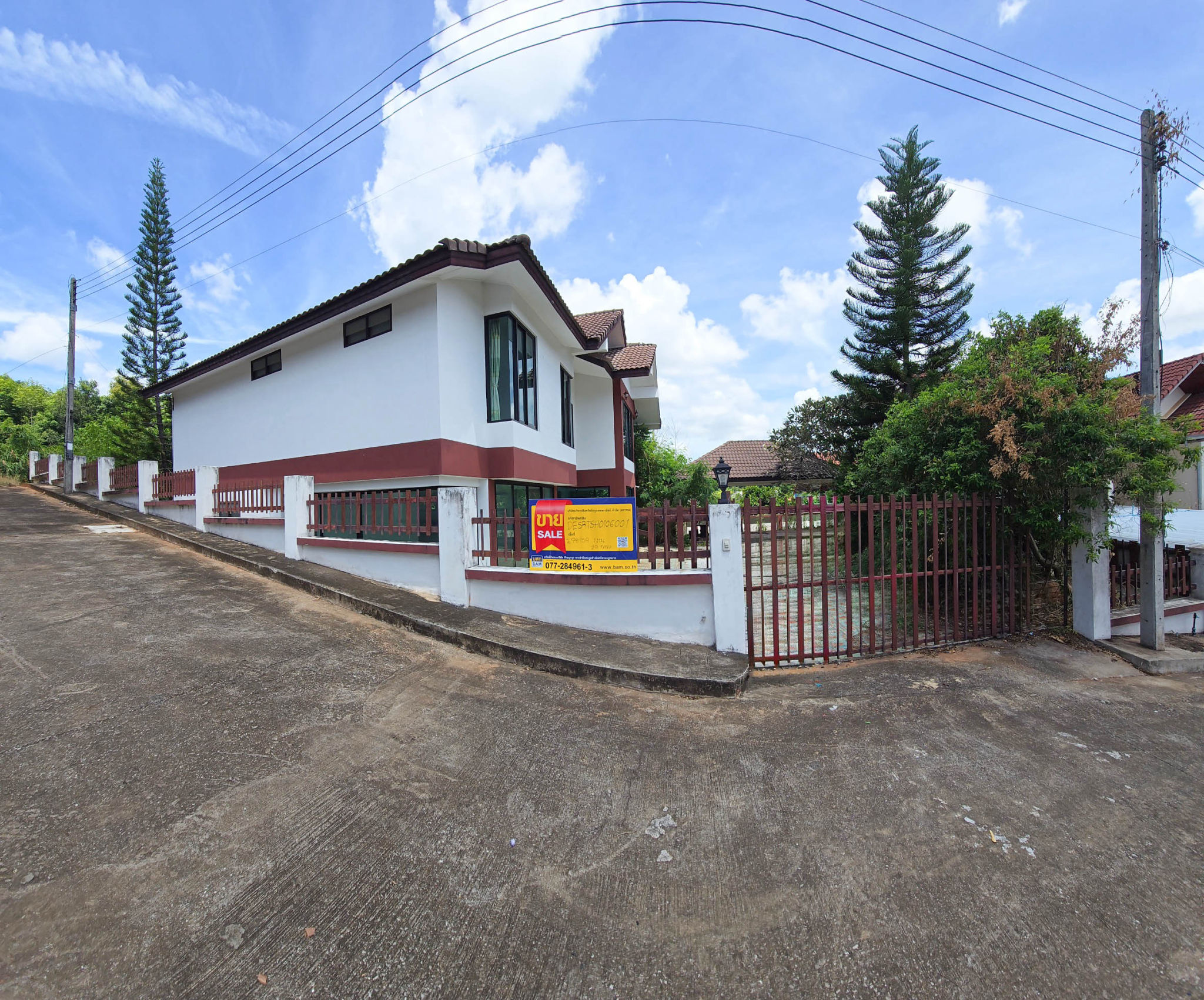 ทรัพย์สถาบันโดย BAM บ้านเดี่ยว เบญจพล (Baan Benjaphon 1)