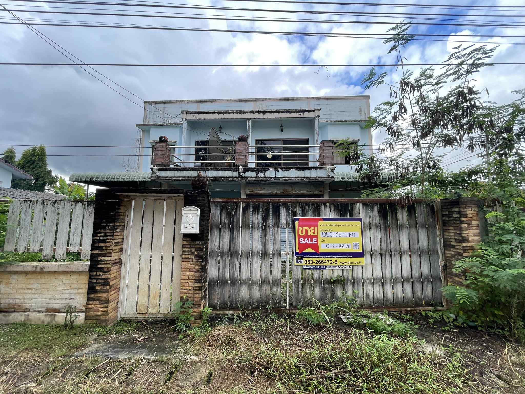 💟 บ้านเดี่ยว 2 ชั้น  ฝาง เชียงใหม่ 💟