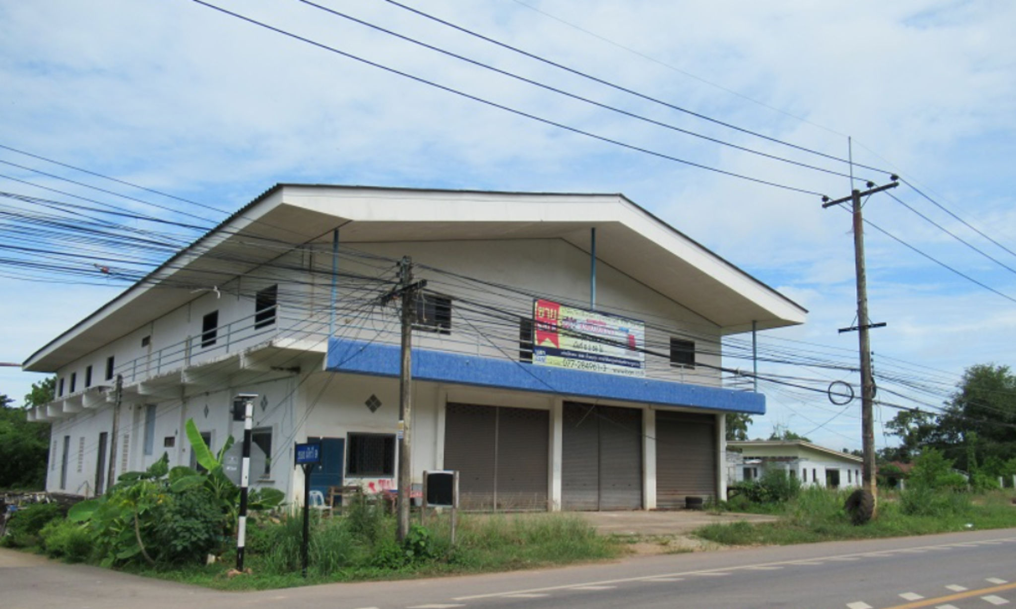 ทรัพย์สถาบันโดย BAM โกดัง/โรงงาน อาคารโรงงาน 2 ชั้น ปากน้ำ