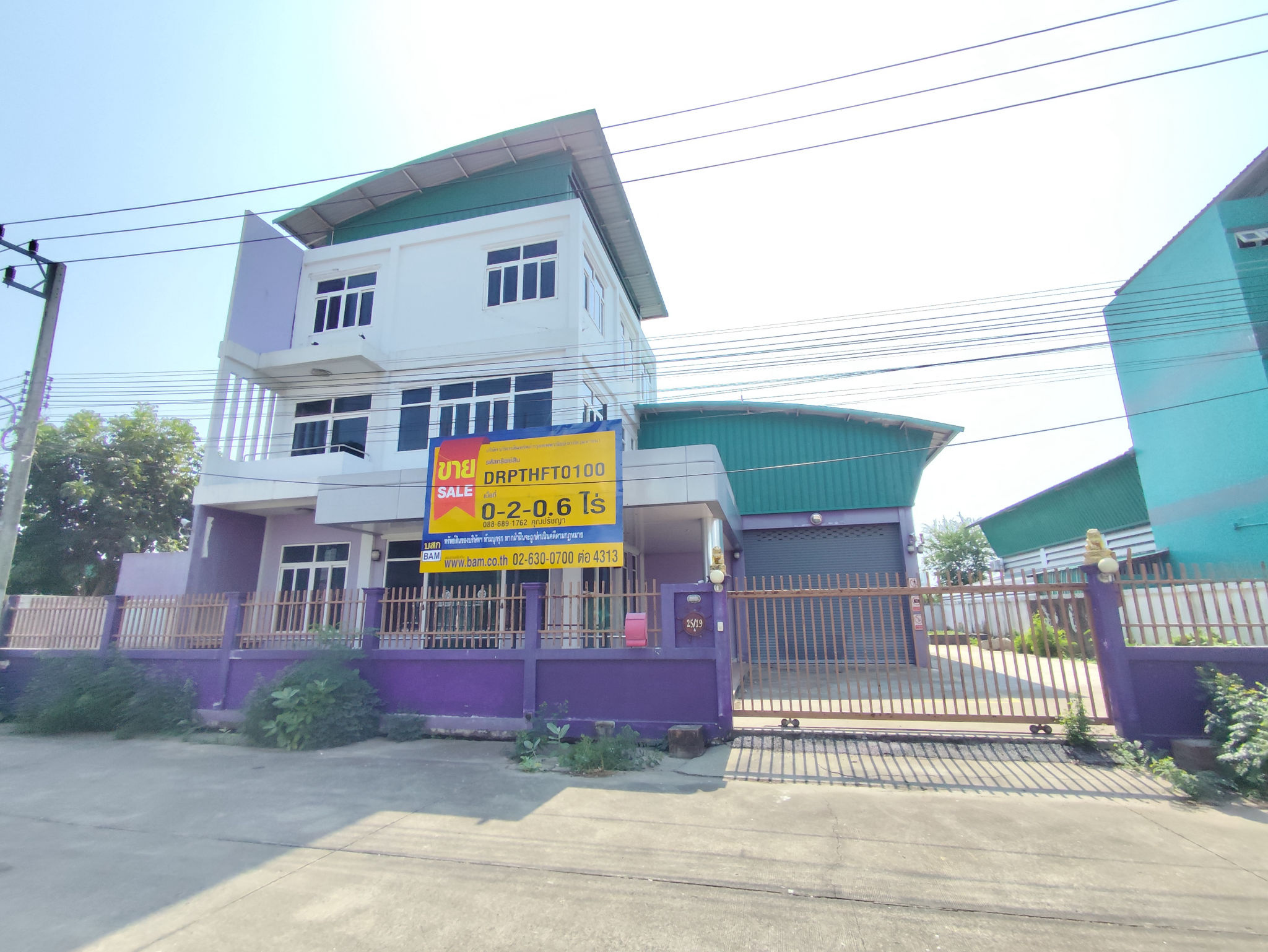 ทรัพย์สถาบันโดย BAM โกดัง/โรงงาน บิ๊กล็อตแฟคตอรี่แลนด์