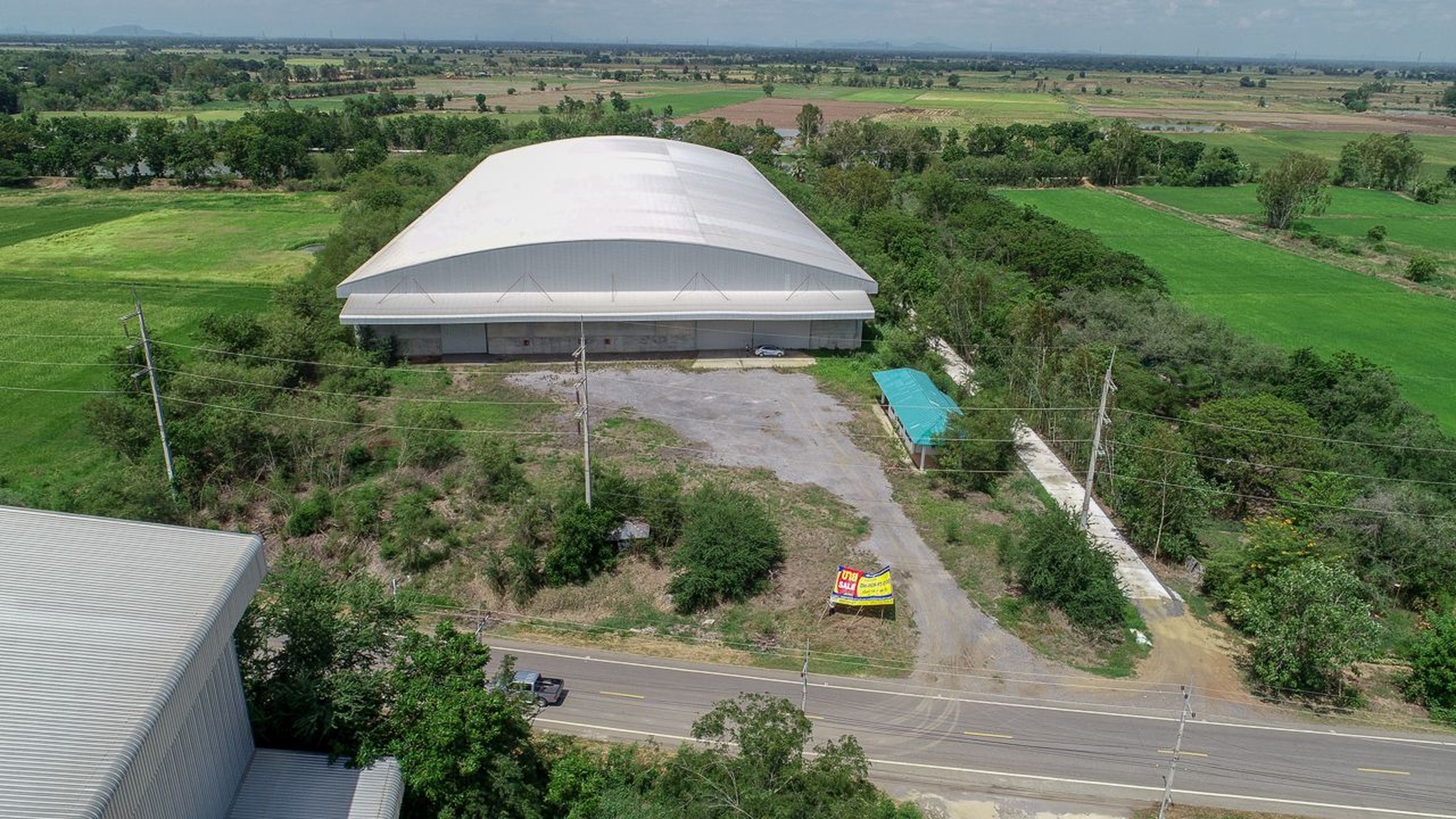 💟 โรงงาน พิจิตร 💟