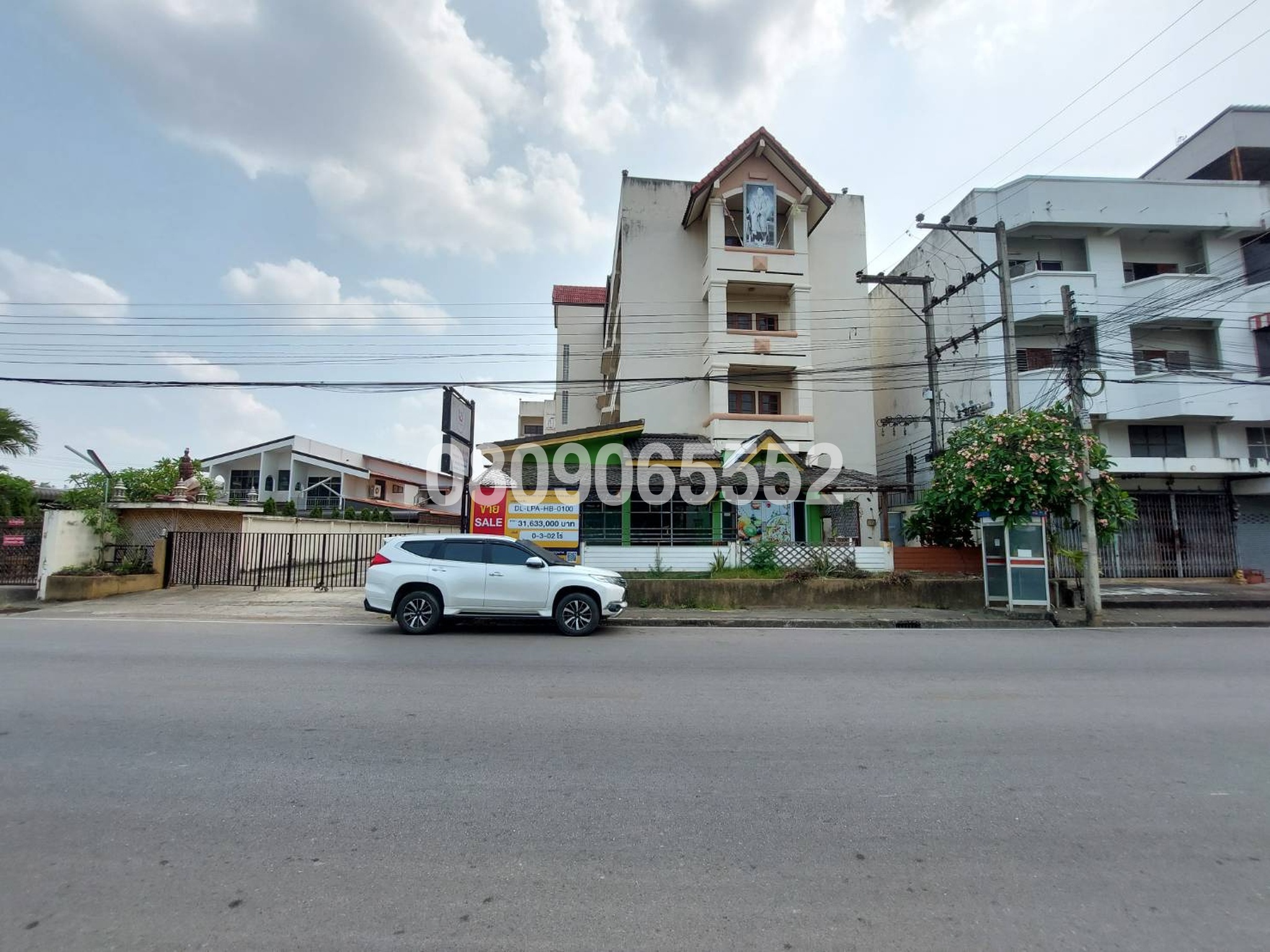 💟 โรงแรม(เอ็มอาร์พาเลซ) ใจกลางเมือง ลำปาง 💟