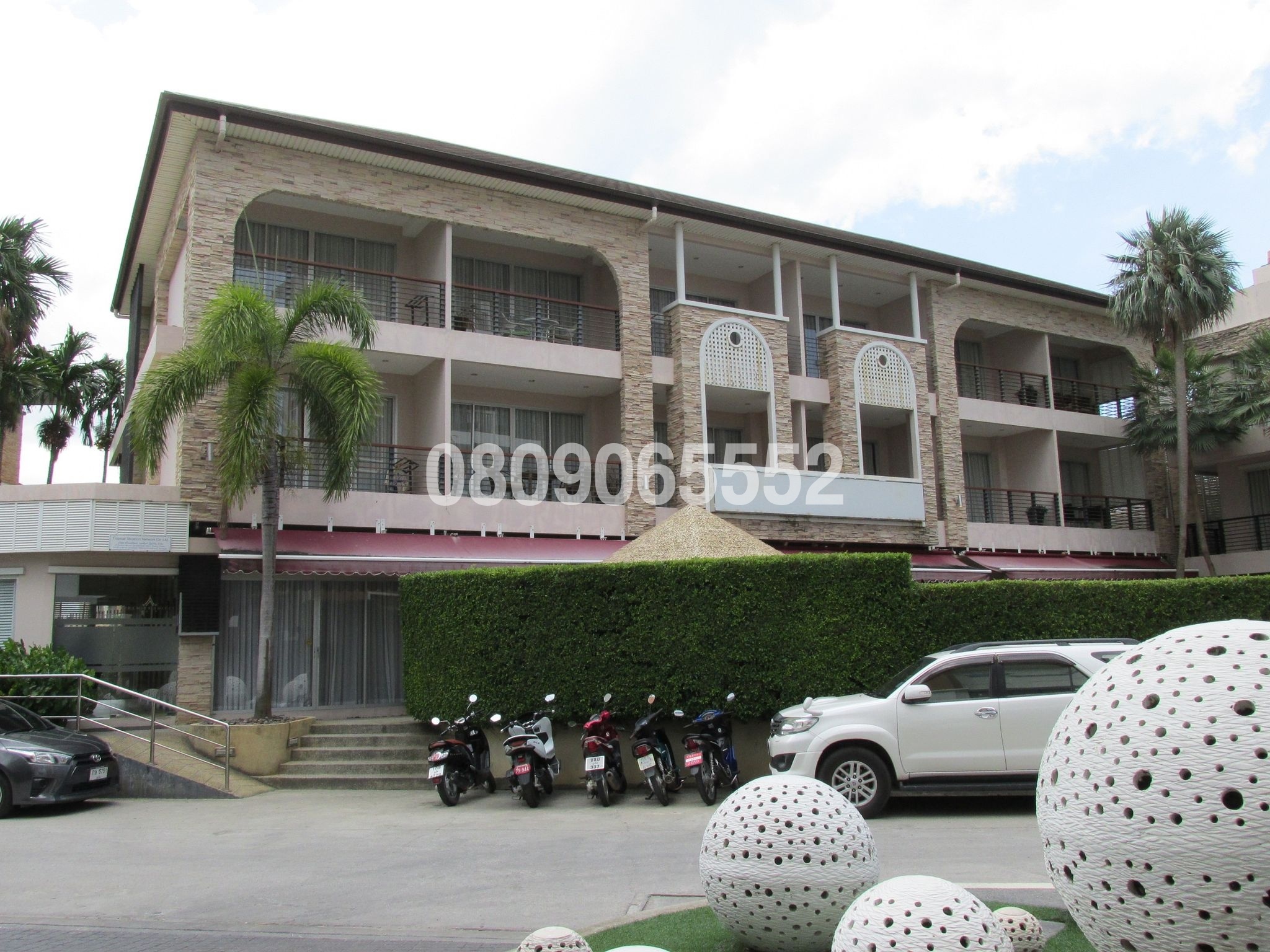 💟 โรงแรมและรีสอร์ท ภูเก็ต 💟