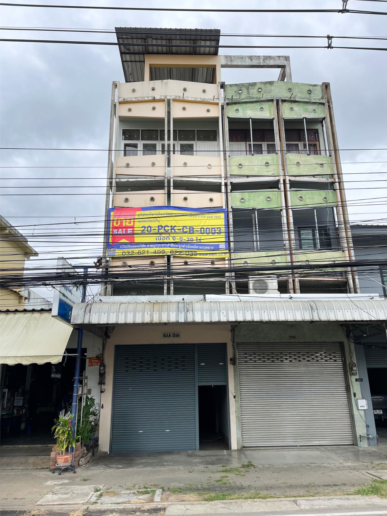 💟 อาคารพาณิชย์ เขาน้อย ประจวบคีรีขันธ์ 💟