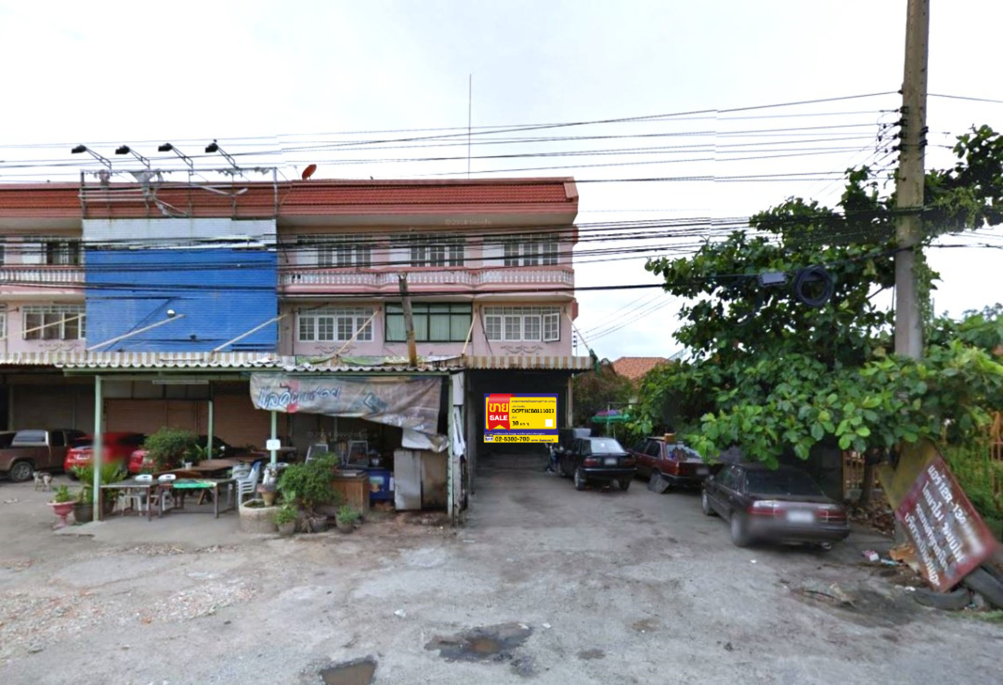 💟 อาคารพาณิชย์ เมืองปทุมธานี  💟