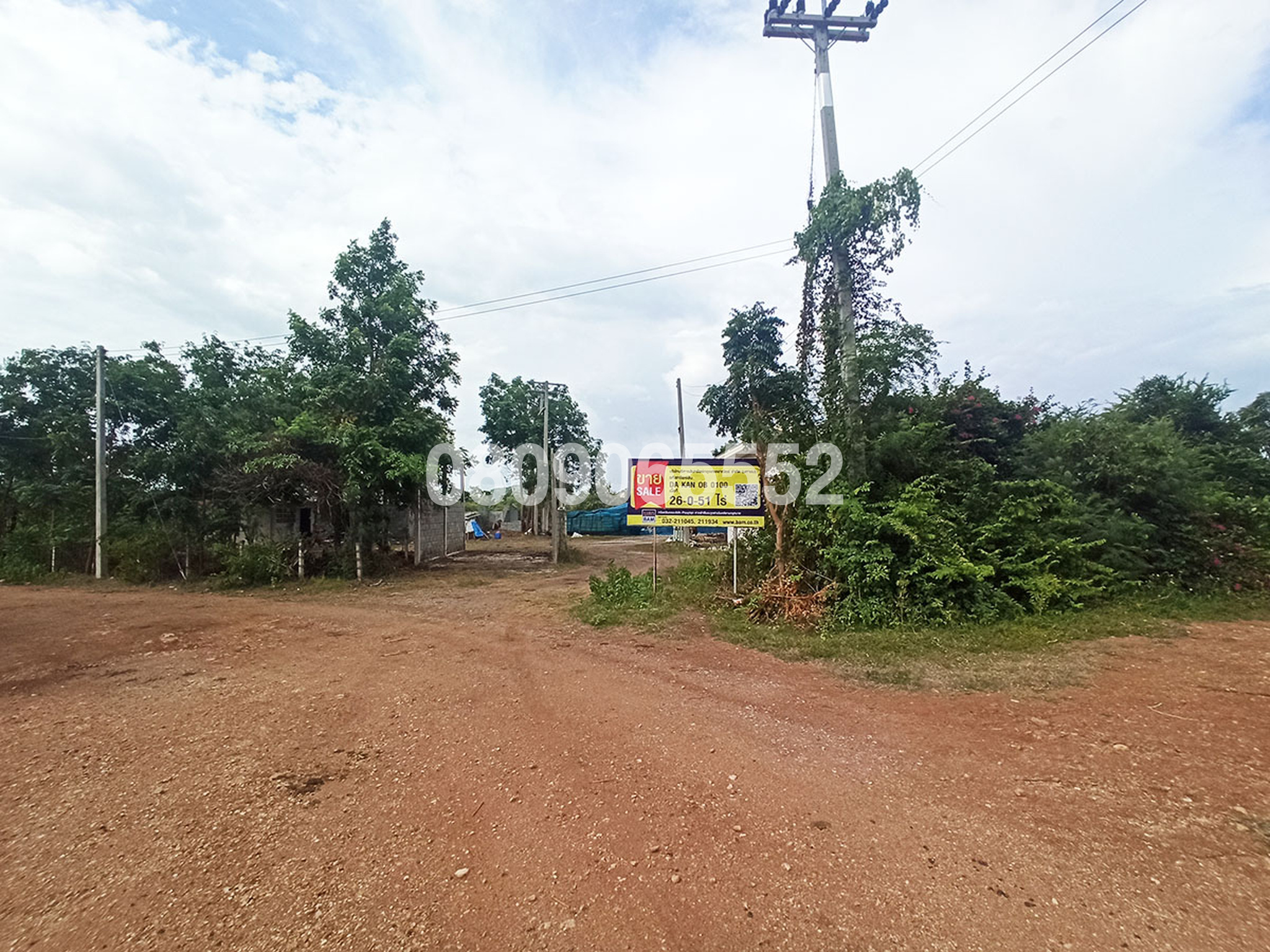 💟 อาคารสำนักงาน พนมทวน กาญจนบุรี 💟