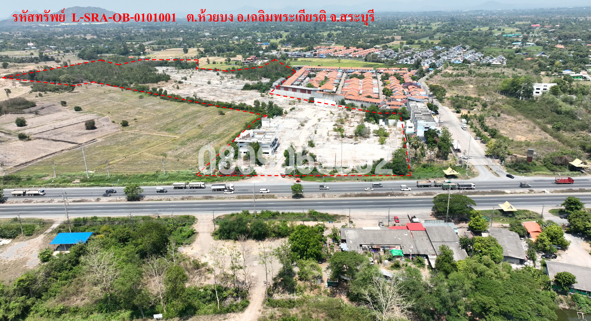 💟 อาคารสำนักงาน ห้วยบง สระบุรี 💟