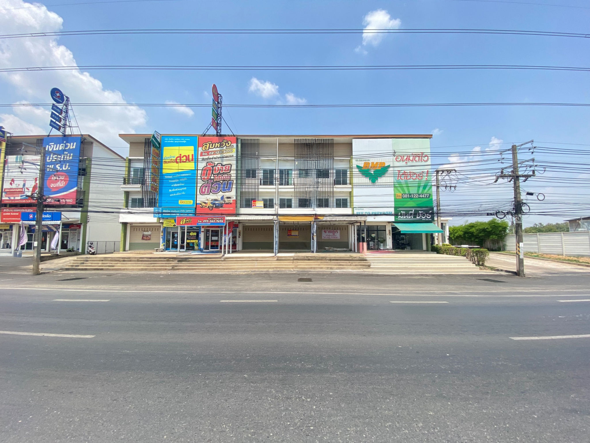 ทรัพย์สถาบันโดย BAM โฮมออฟฟิศ ภณาสิริ เรสซิเดนซ์ วารินชำราบ (Panasiri Residences Ubon Ratchathani)