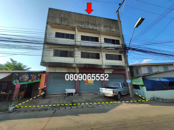 💖 สำนักงาน เมืองอุบลราชธานี ราคาพิเศษ! 💖